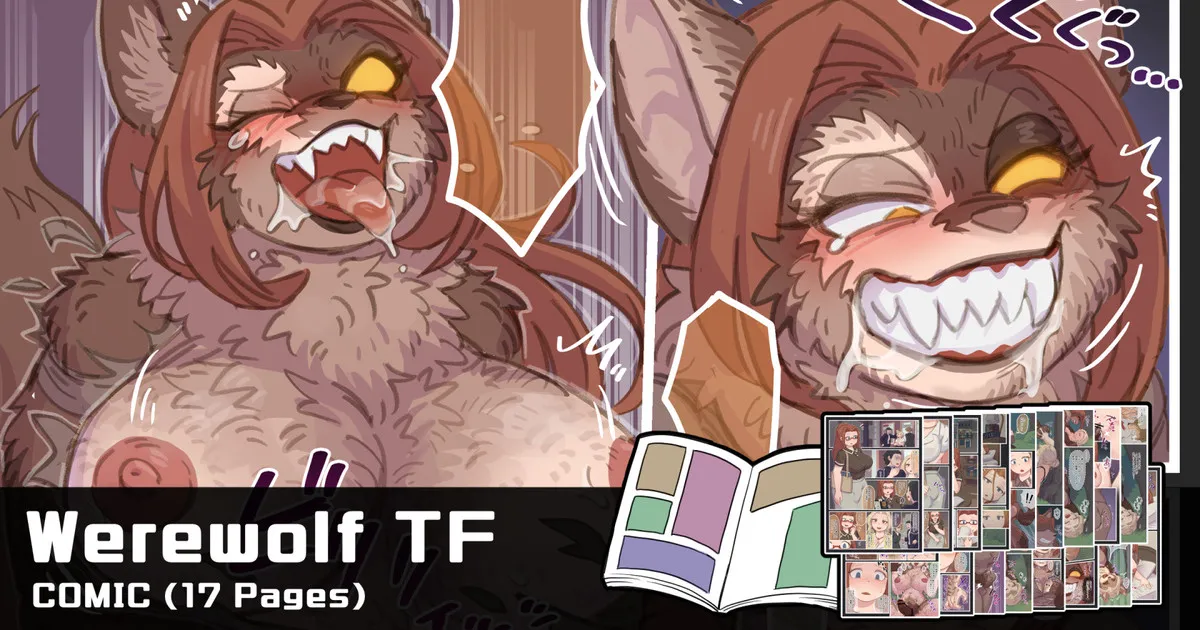 👮‍♀️→🐺TF #2 page 1 full