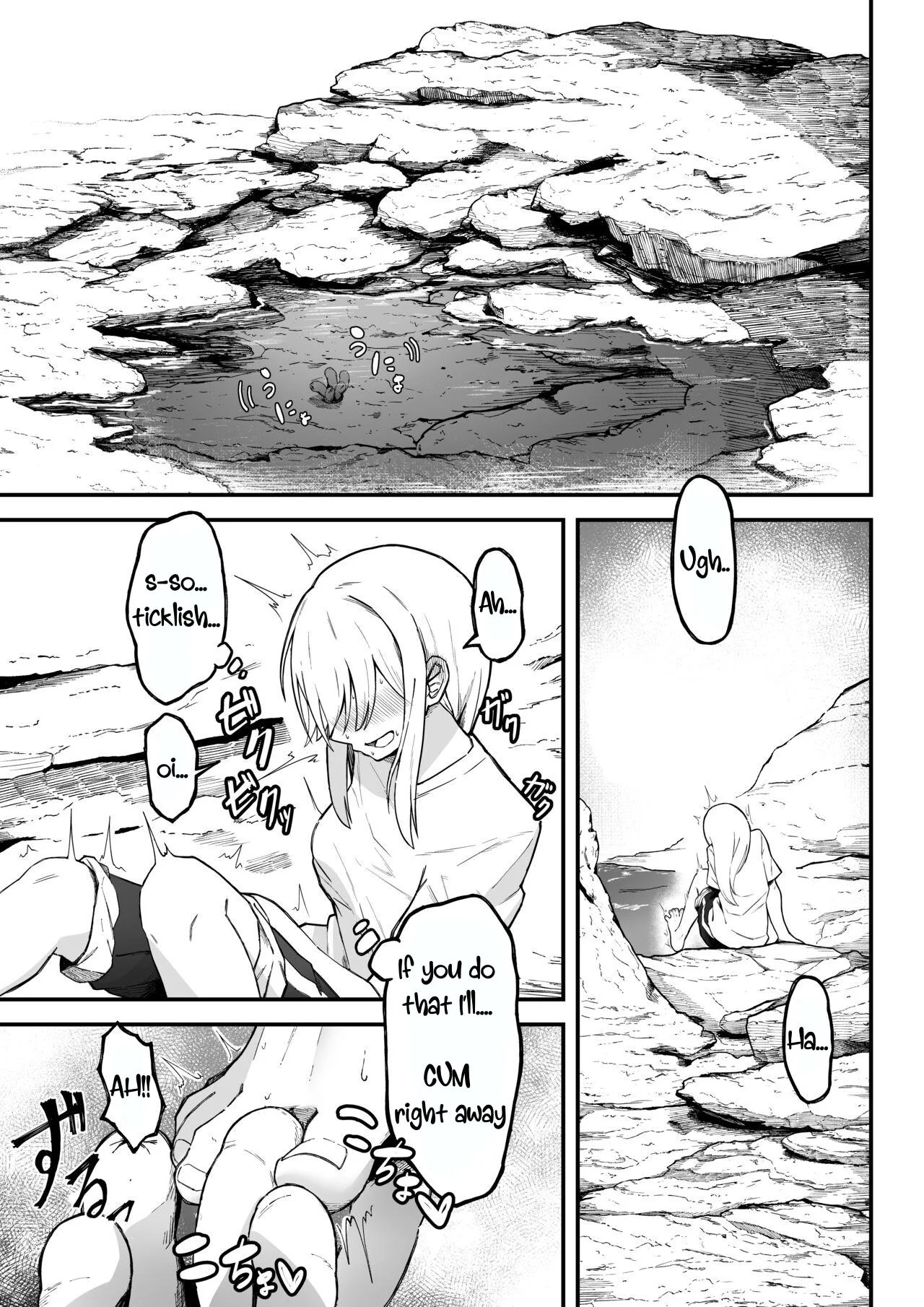 A story about tentacles tickling on the shore during low tide page 2 full