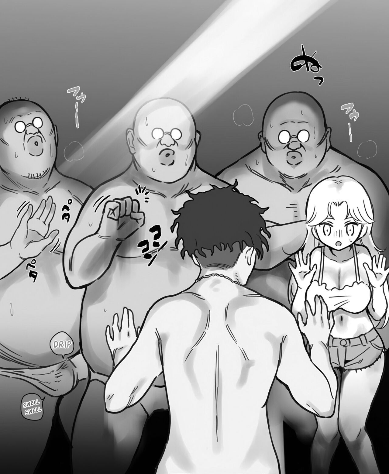 Tadashii Kyoudou Seikatsu page 5 full