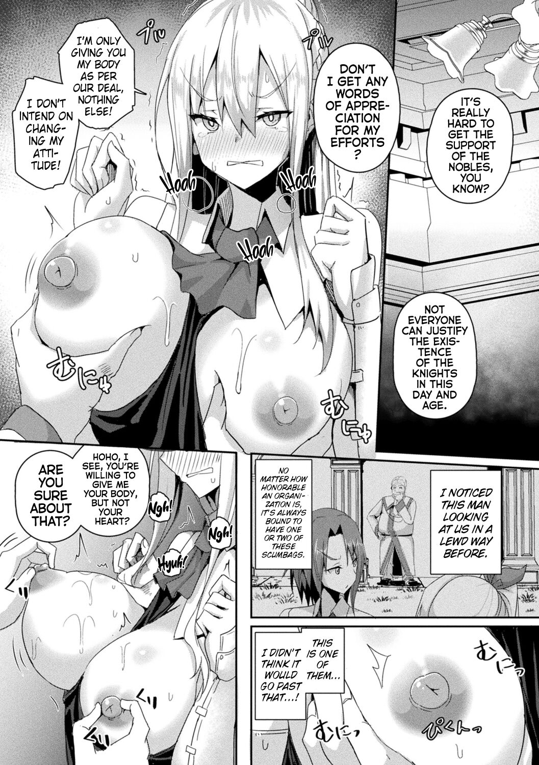 Shangri-La No Kumotsu -Onna Kishi Reizoku Tan- | Shangri-La's Offering -Tale of a Female Knight's Enslavement- Episode 1 page 10 full