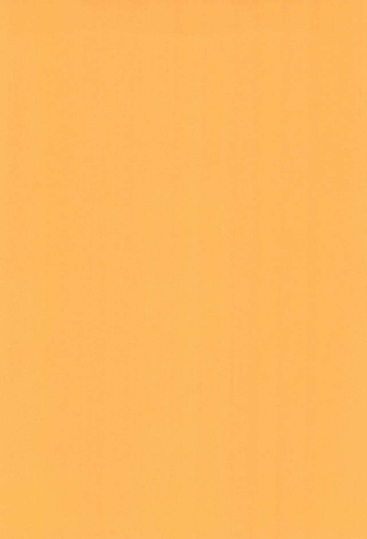 Nee Gohan-san Micro Bikini Suki desu ka? | Hey Gohan, Do You Like Microbikinis? page 4 full