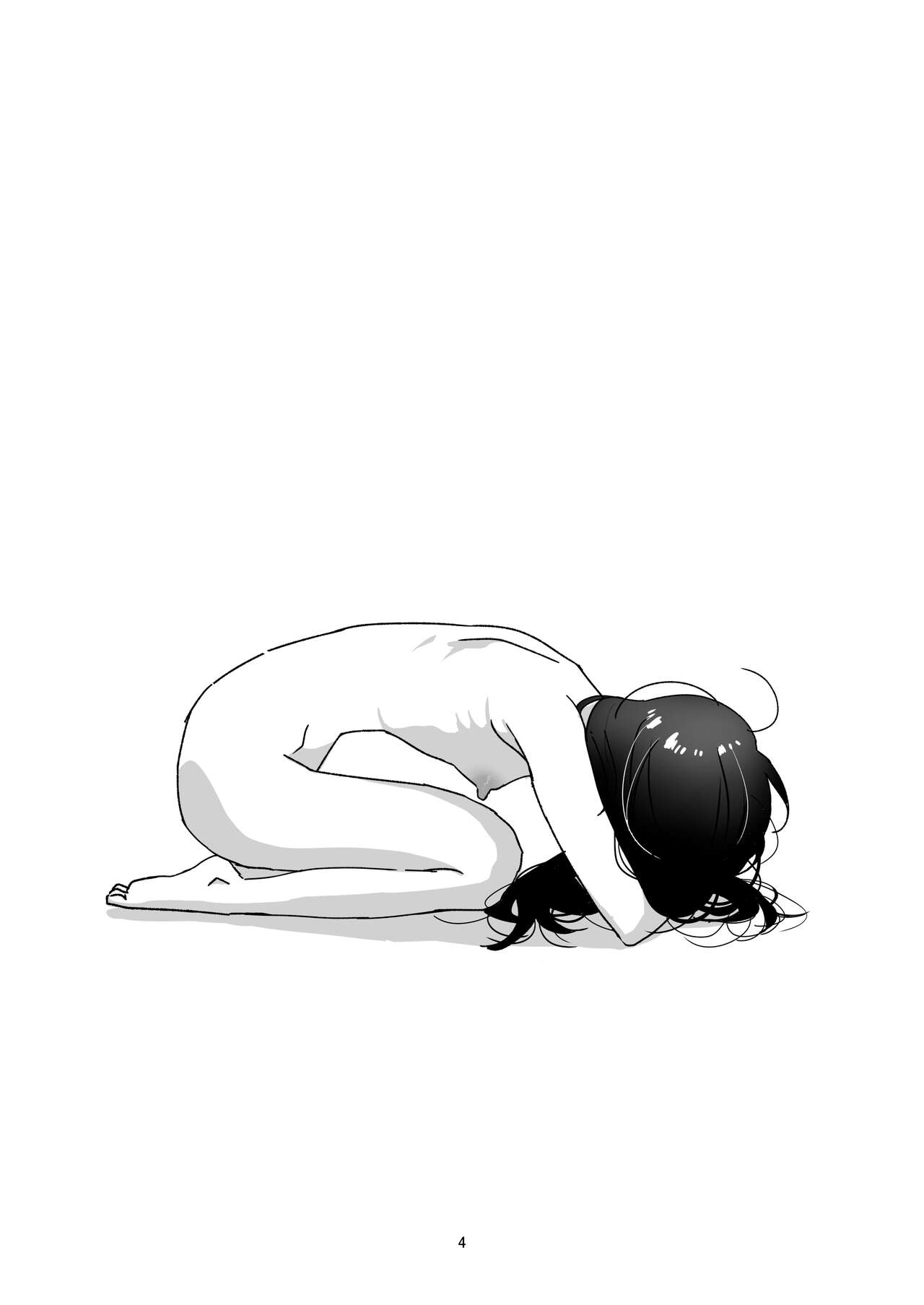 Incha Bosa Kami Tease Onna page 4 full