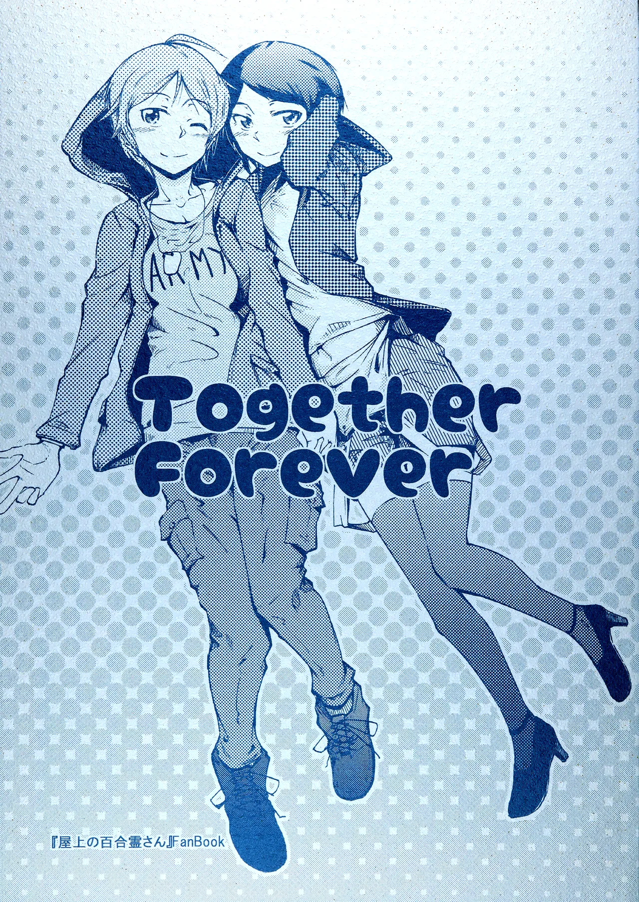 Together Forever page 1 full