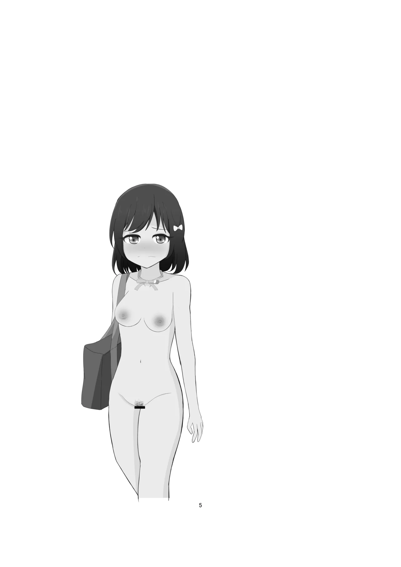 Nijigasaki High Naked School Day page 2 full