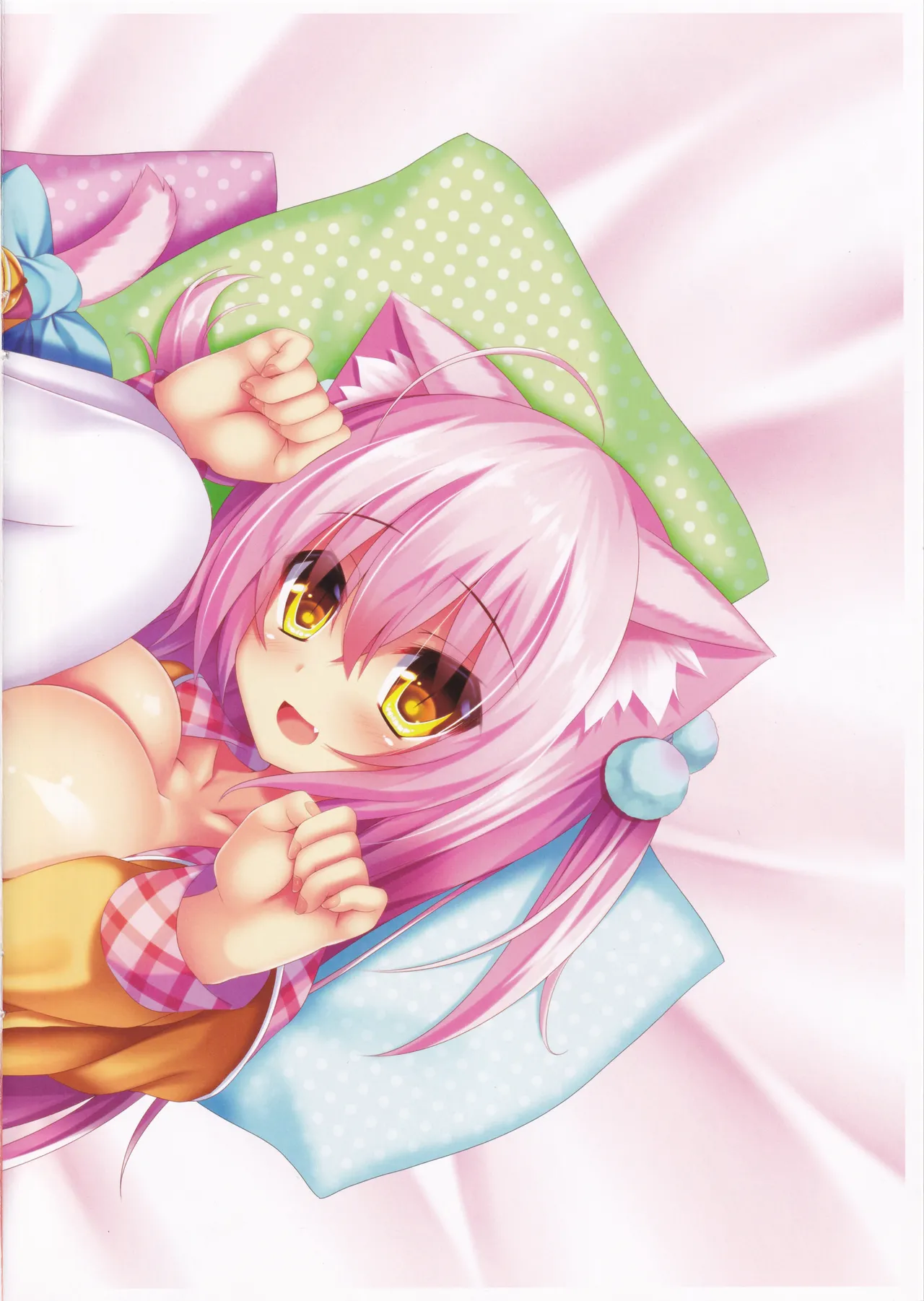 My Cats & Biscuit Vol.14 page 6 full