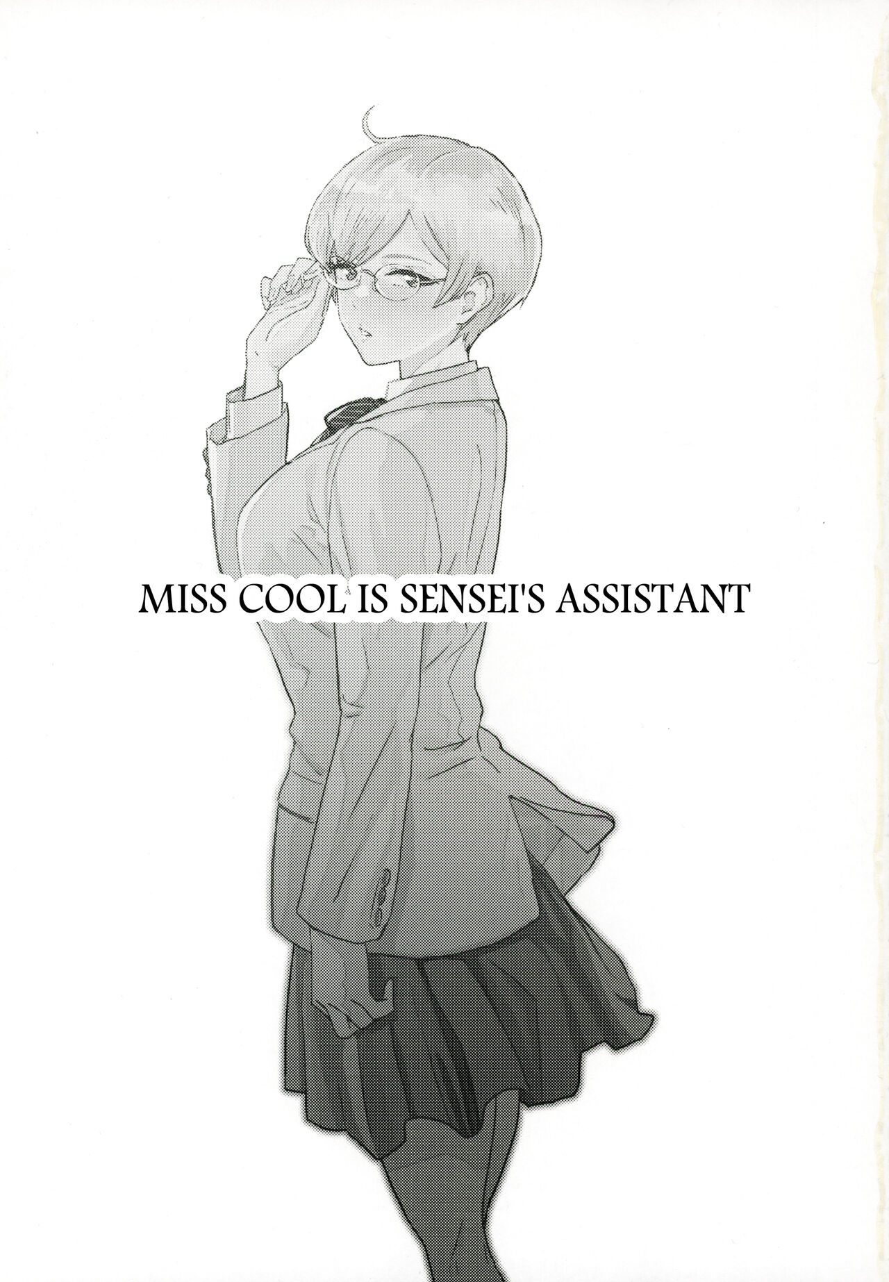 Miss Cool is Sensei's Assistant | Cool-chan wa Sensei Kakari page 2 full