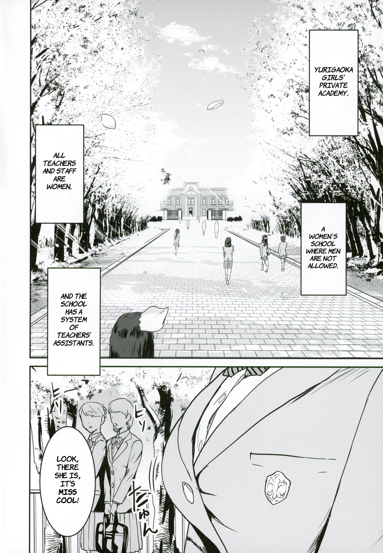 Miss Cool is Sensei's Assistant | Cool-chan wa Sensei Kakari page 3 full