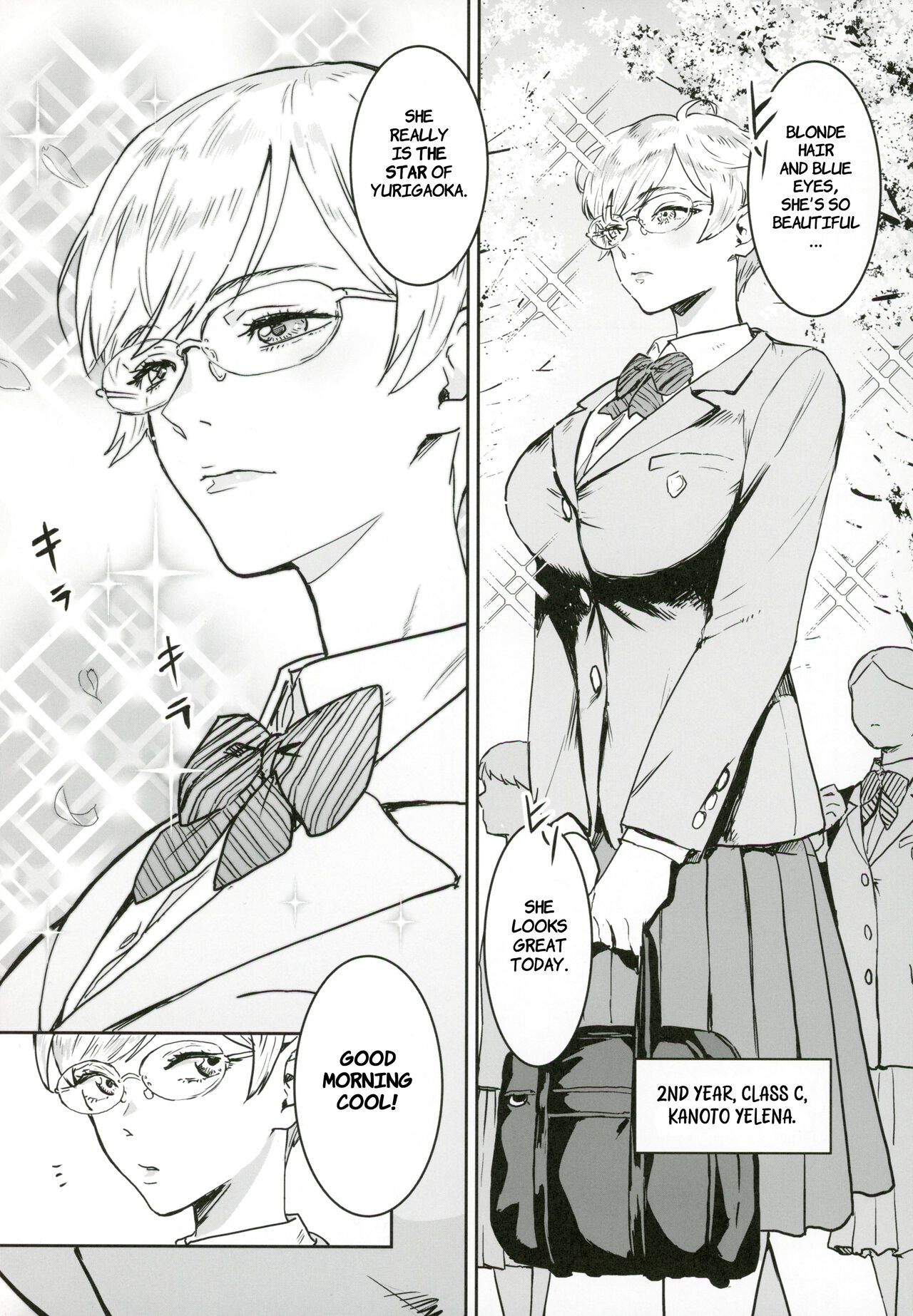 Miss Cool is Sensei's Assistant | Cool-chan wa Sensei Kakari page 4 full