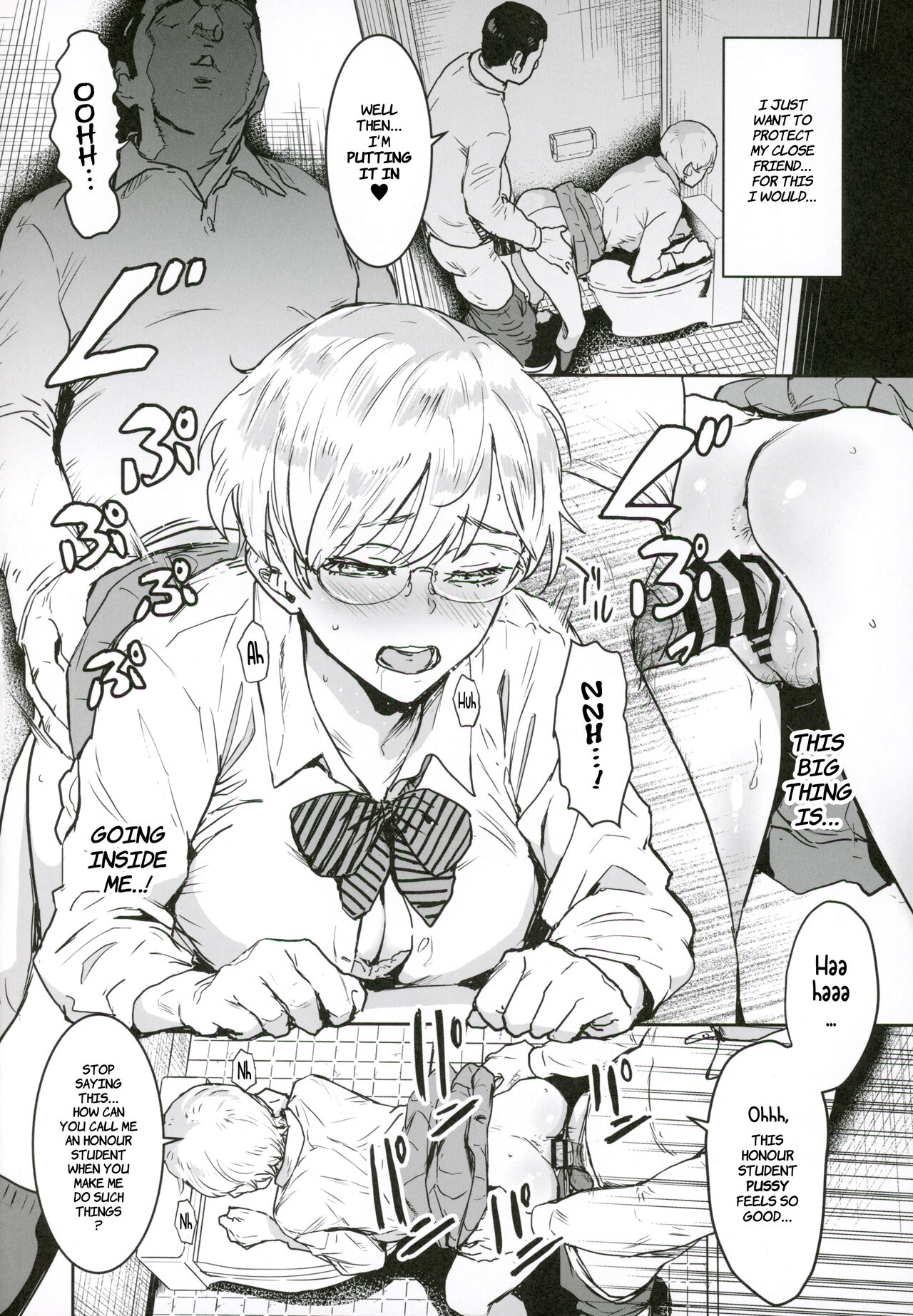 Miss Cool is Sensei's Assistant | Cool-chan wa Sensei Kakari page 9 full