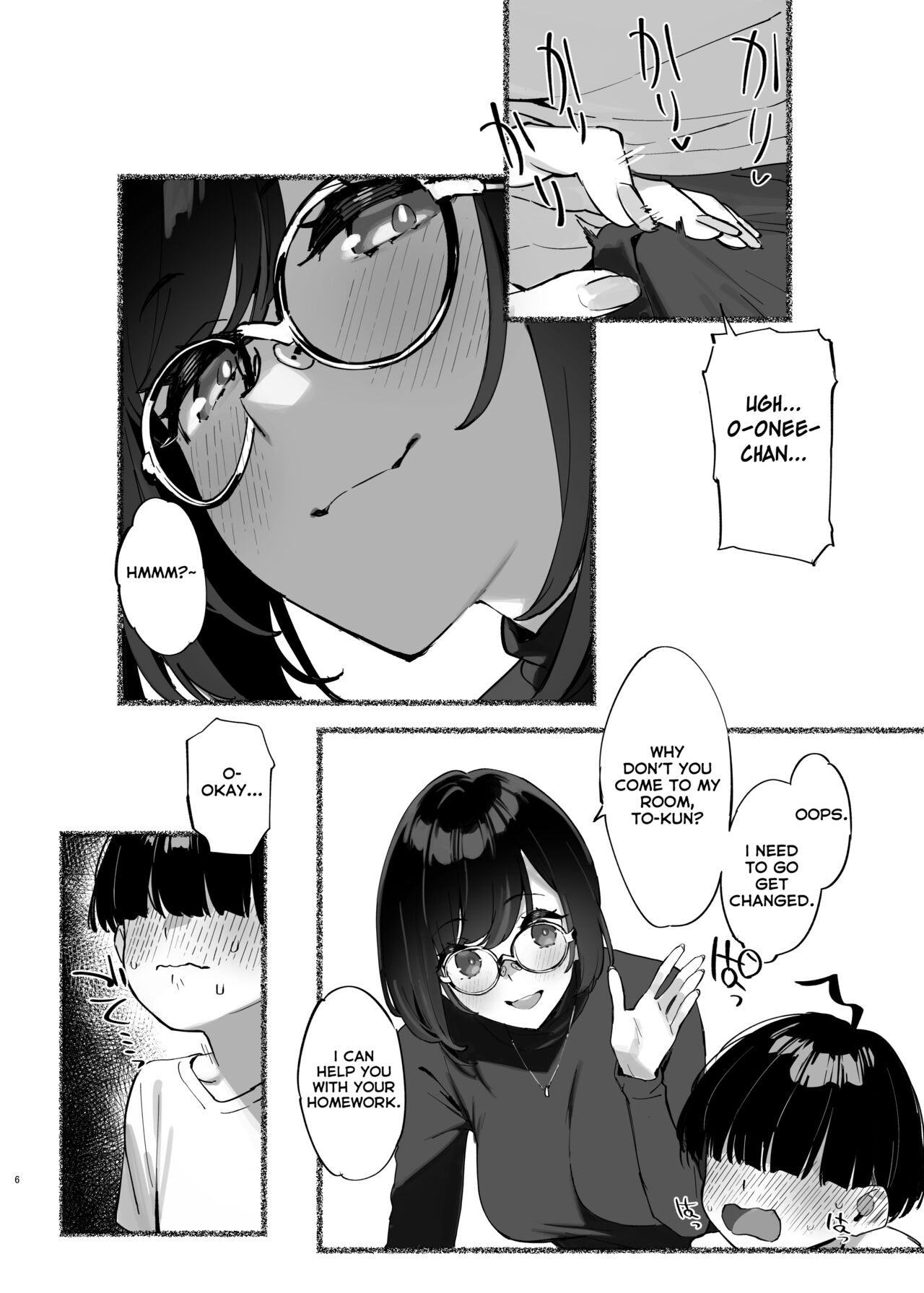 Boku no Onee-chan - My dear Sister is Mine 2 page 7 full