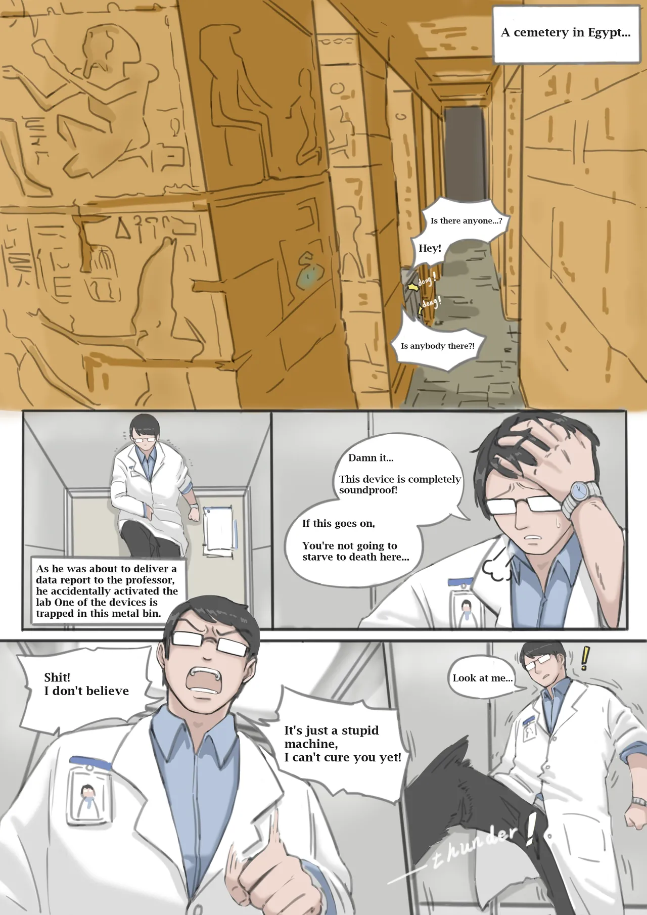 Cleopatra Necrophilia page 1 full