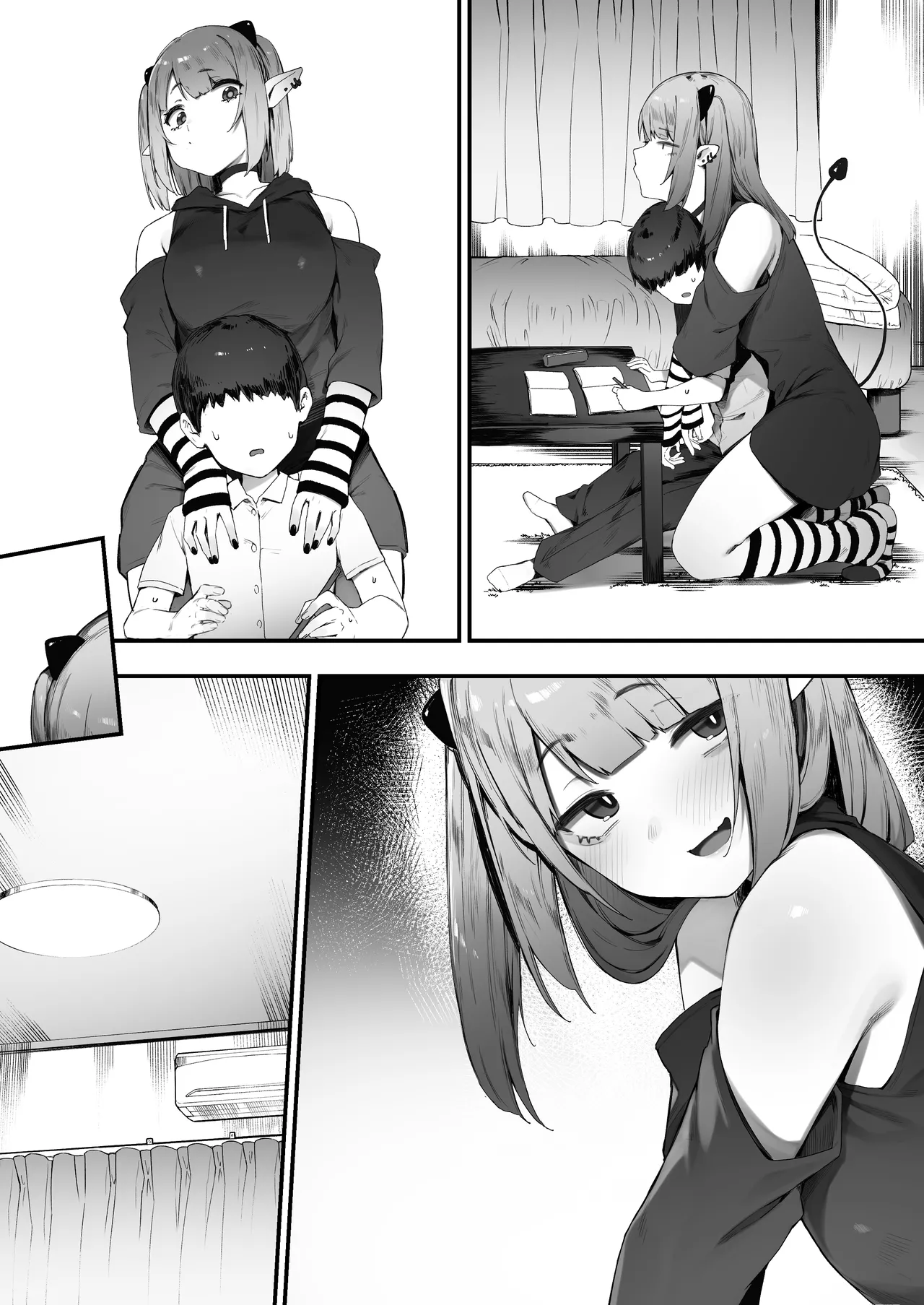 Downer-kei Menhera Inma-chan page 10 full