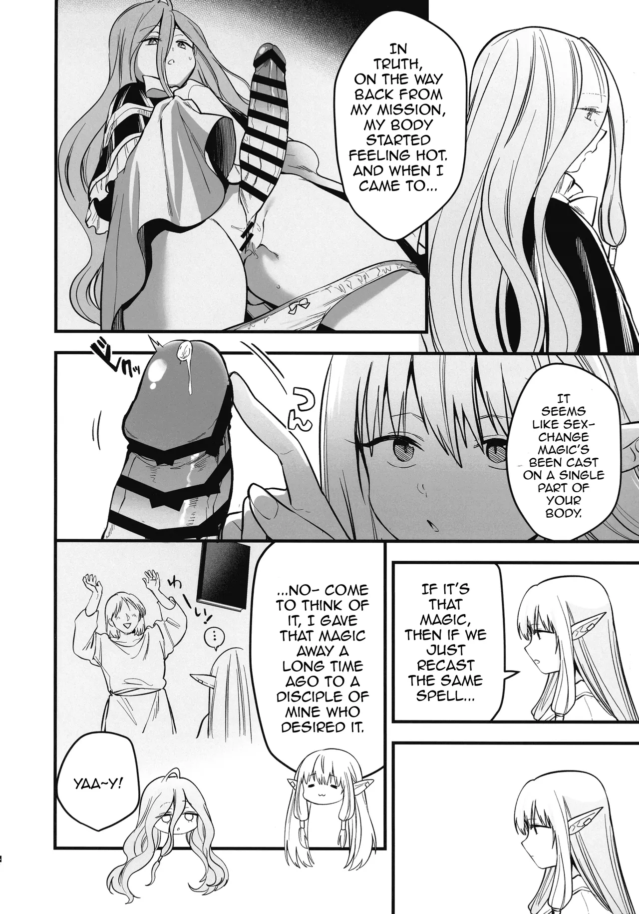 Deshi no Osewa wa Dai Mahoutsukai no Oshigoto | Looking After One's Disciples Is A Great Mage's Responsibility page 5 full