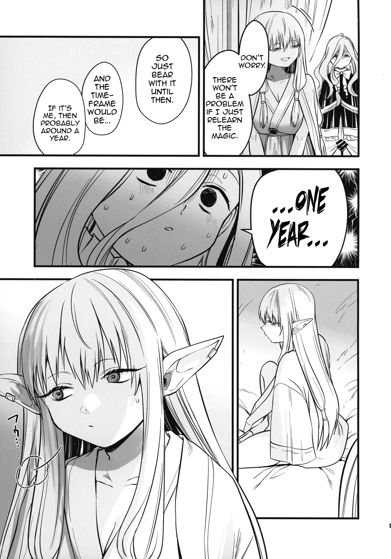 Deshi no Osewa wa Dai Mahoutsukai no Oshigoto | Looking After One's Disciples Is A Great Mage's Responsibility page 6 full