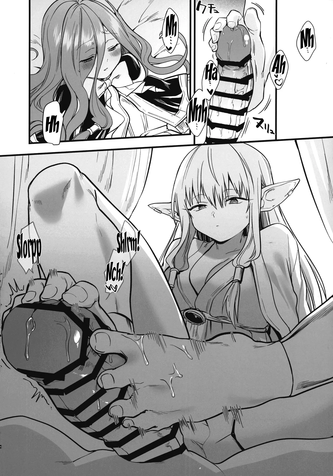 Deshi no Osewa wa Dai Mahoutsukai no Oshigoto | Looking After One's Disciples Is A Great Mage's Responsibility page 7 full