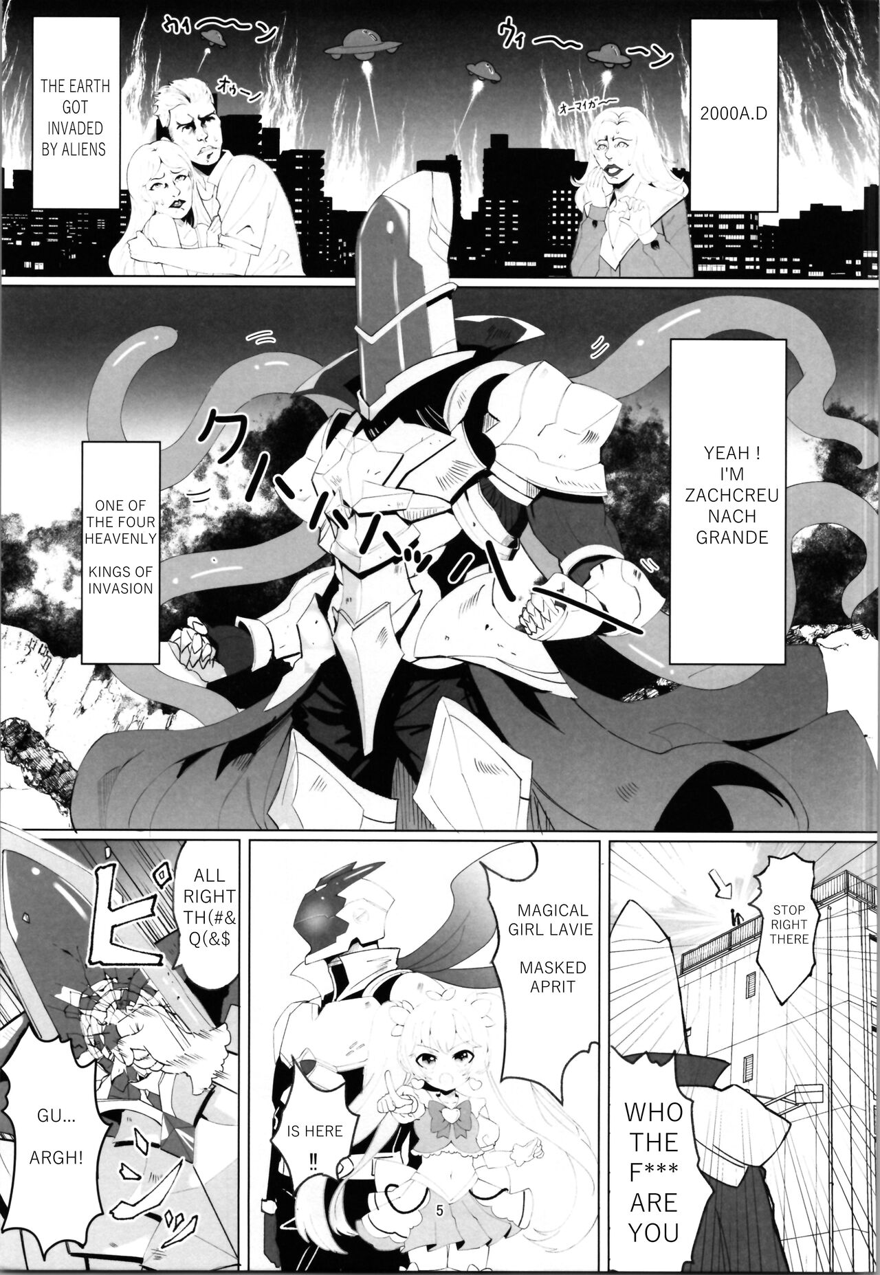 aku no kanbu ♂ wa himitsu heiki no TS-ka de jibaku shimashita ♀ page 5 full
