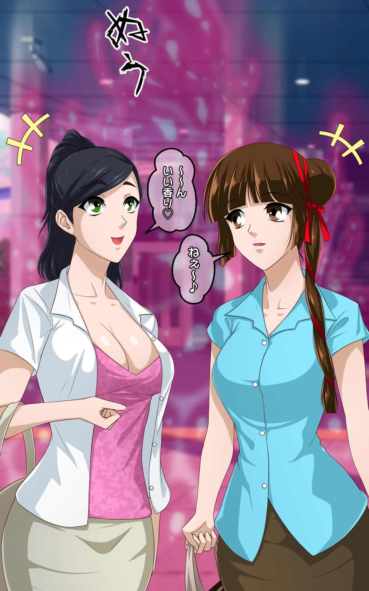 shinenkan 返り討ちにあい香水にされた少女 page 4 full