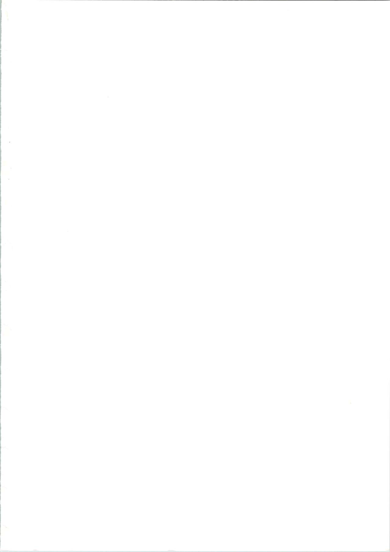 Kokoro no Kaihouku page 2 full