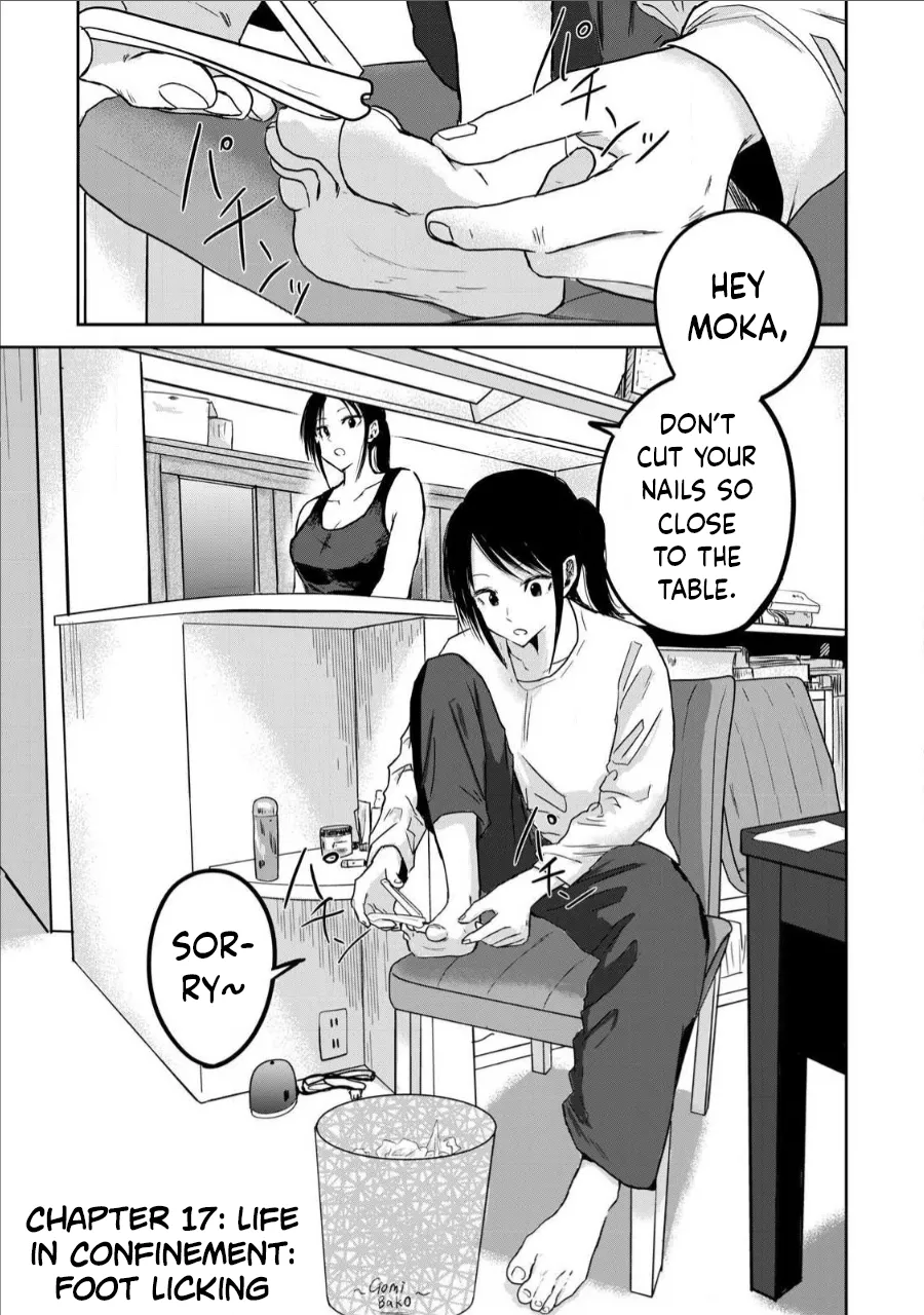 Ueno-kun wa Kaihatsu-zumi Dai 17 wa | Ueno-kun Has Been Developed Chapter 17 page 1 full