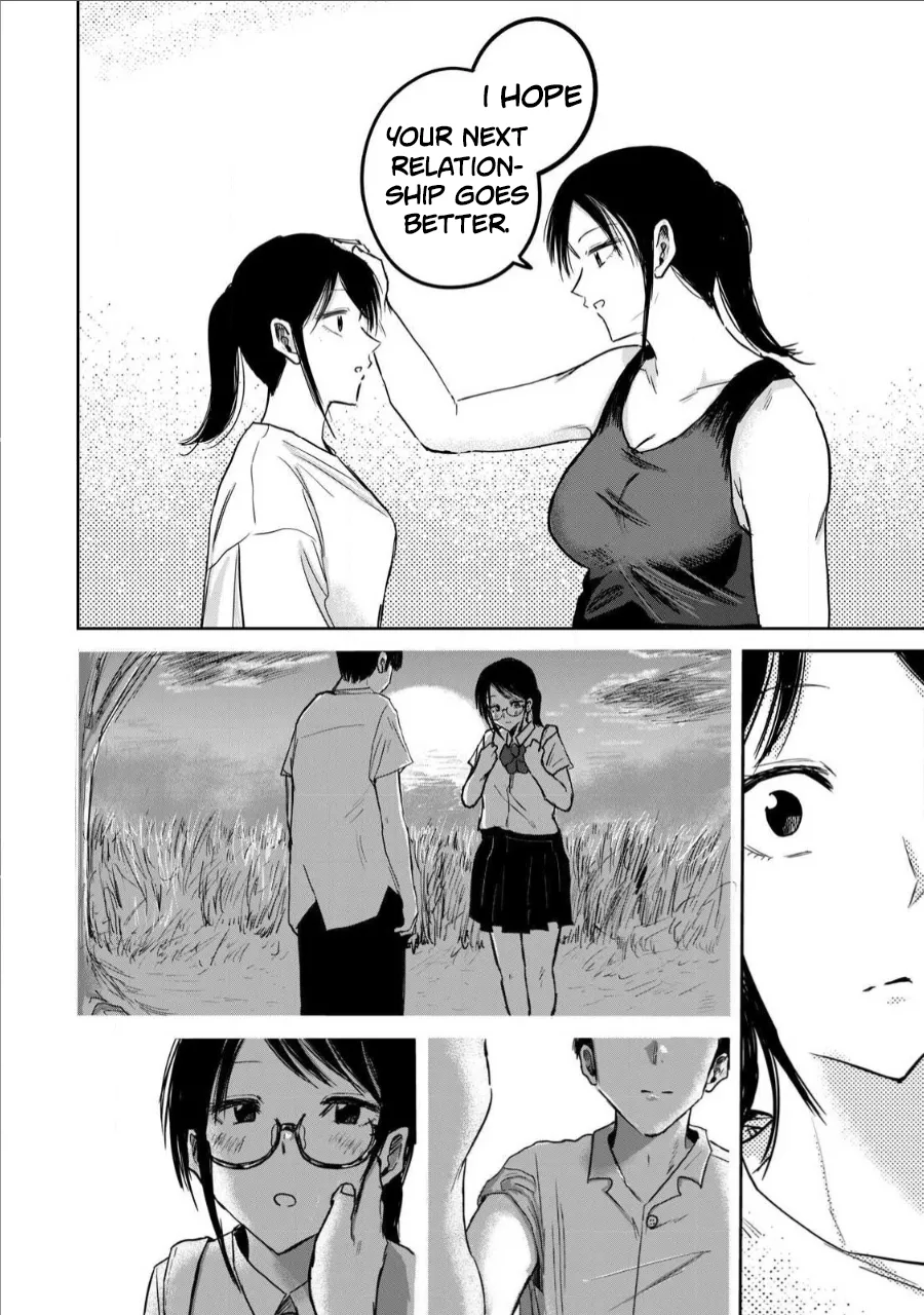 Ueno-kun wa Kaihatsu-zumi Dai 17 wa | Ueno-kun Has Been Developed Chapter 17 page 8 full