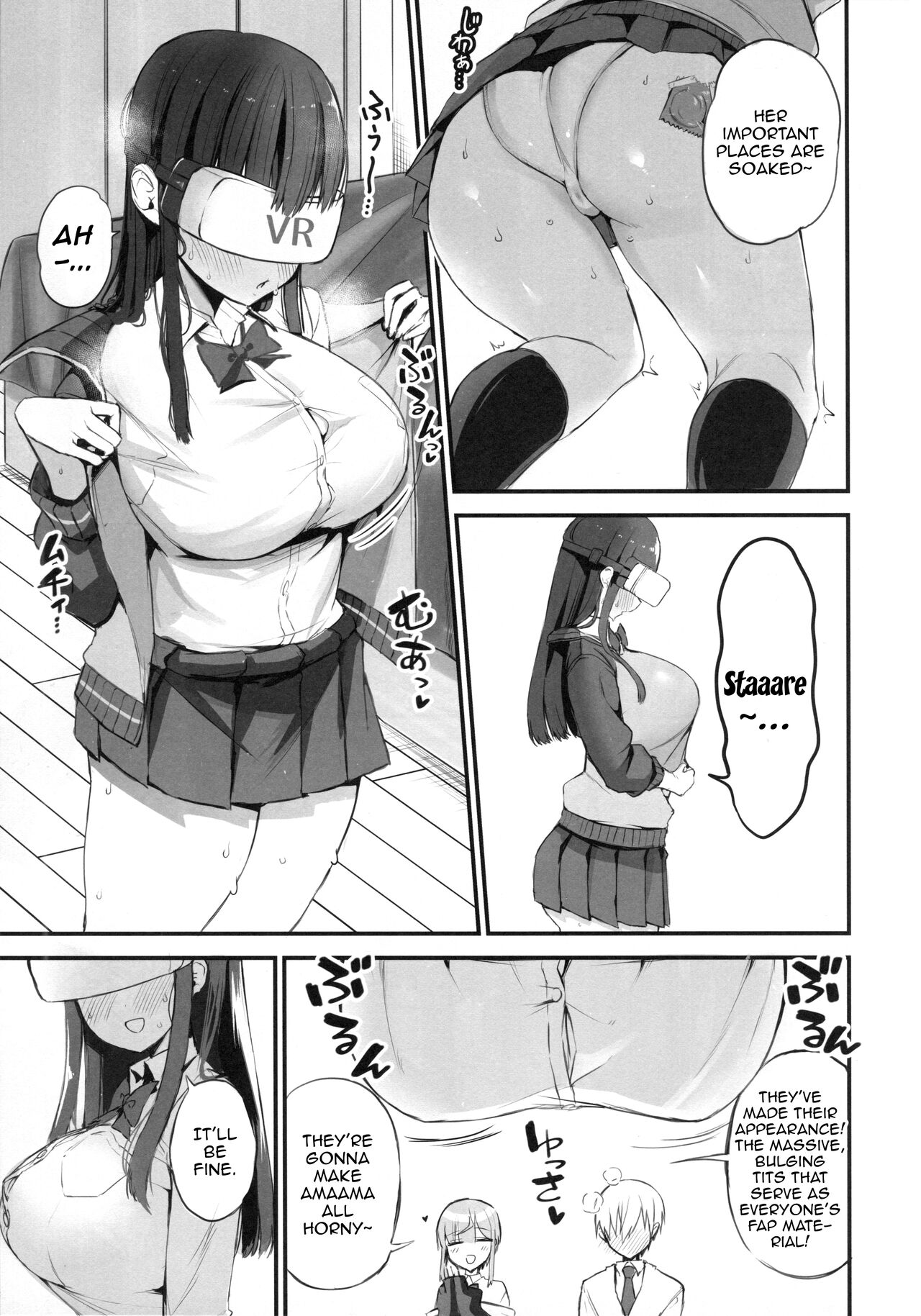 H o Kitai suru Senpai Hon page 10 full