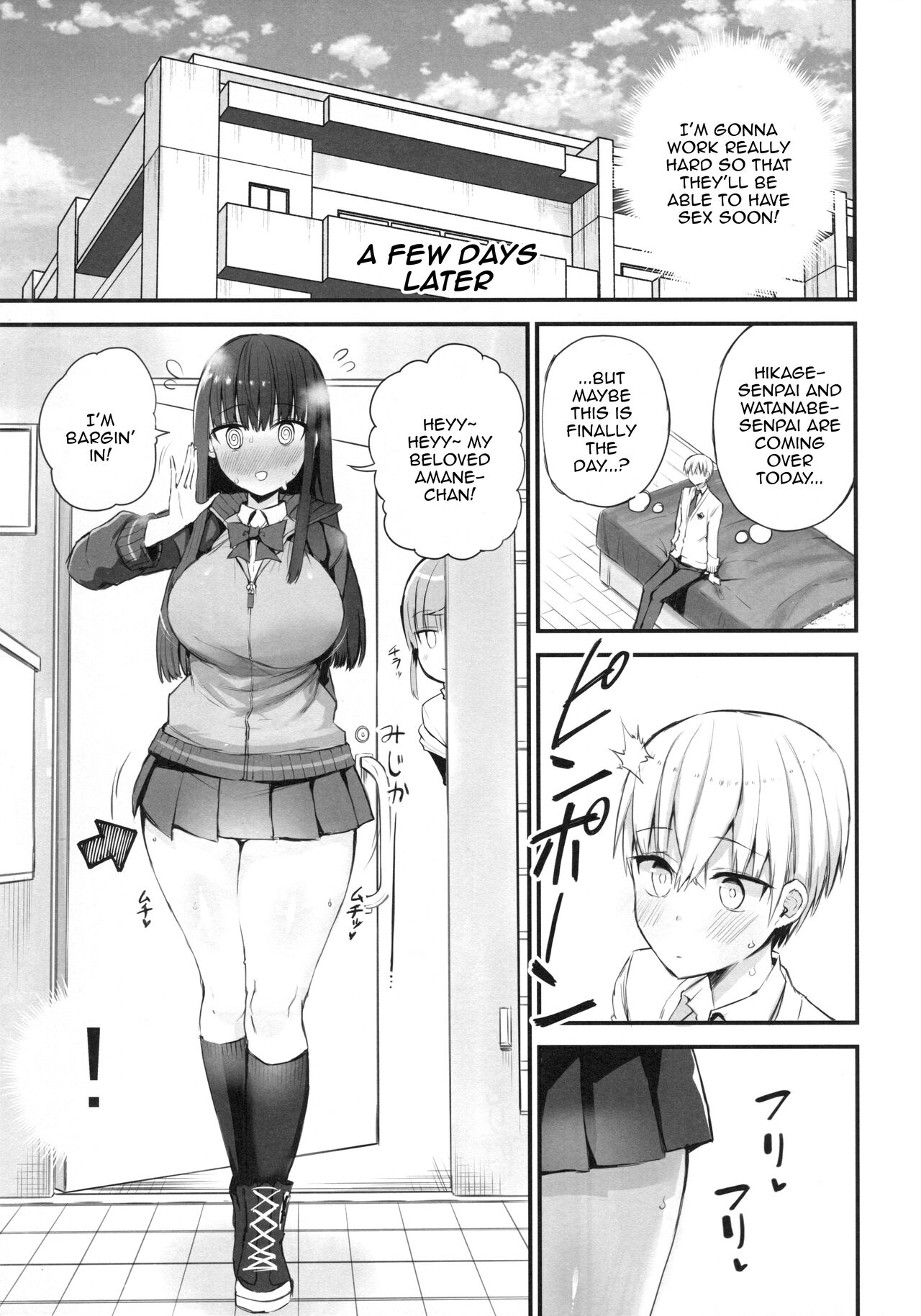 H o Kitai suru Senpai Hon page 6 full