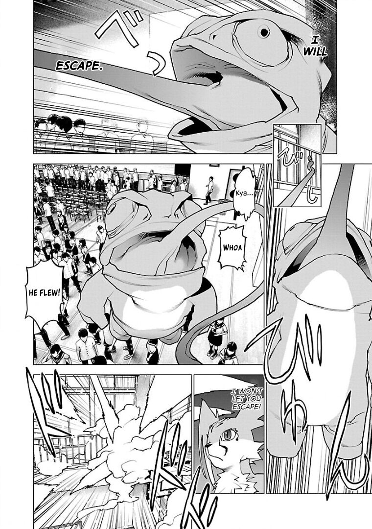 Seishokuki Volume 13 page 9 full