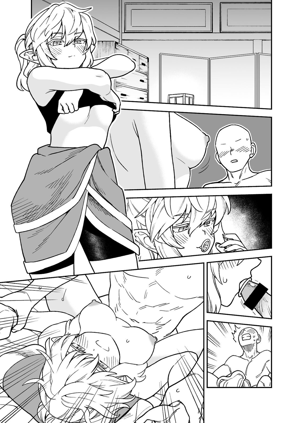 Skebで描いたR18パルスィ漫画サイレント版 page 2 full