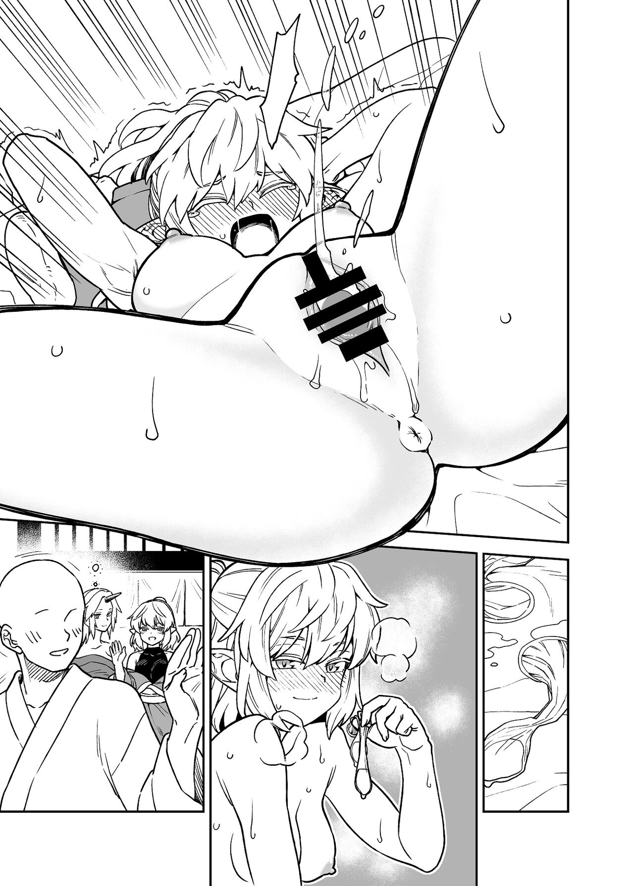 Skebで描いたR18パルスィ漫画サイレント版 page 4 full