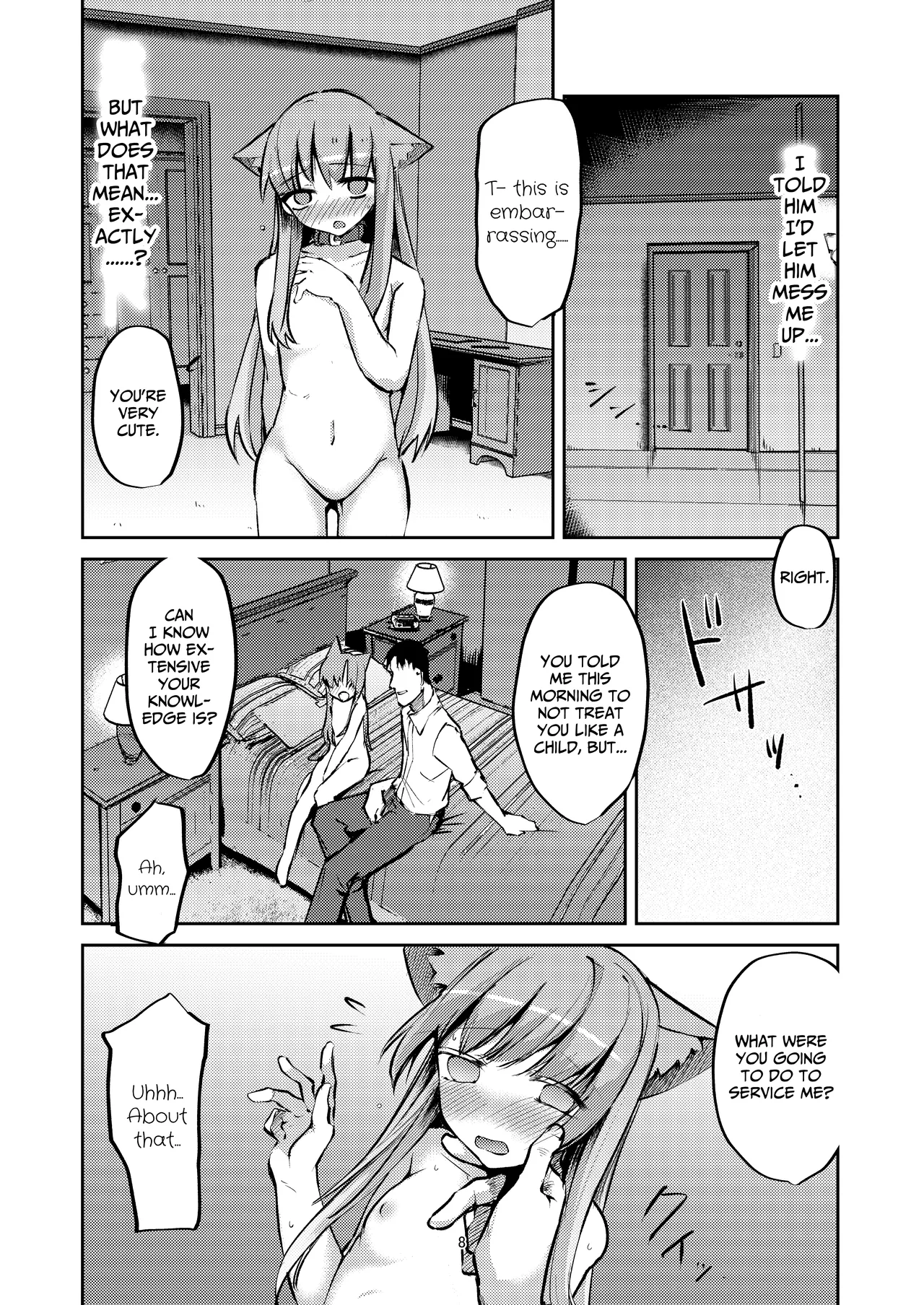 Hajimete no Gohoushi? | First Service page 8 full