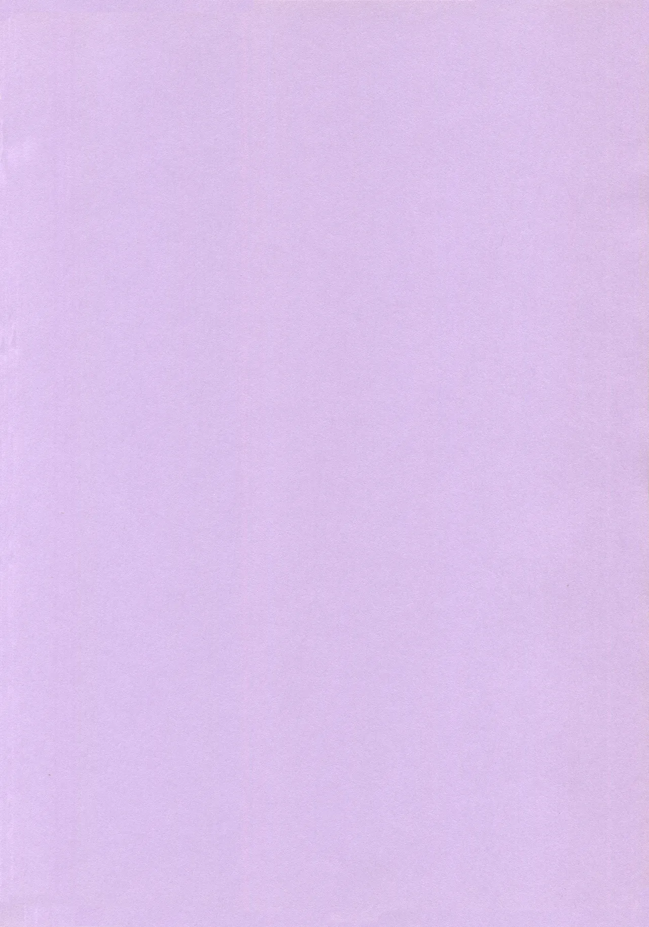 Riki-kun wa Ore no Yome!!! page 3 full