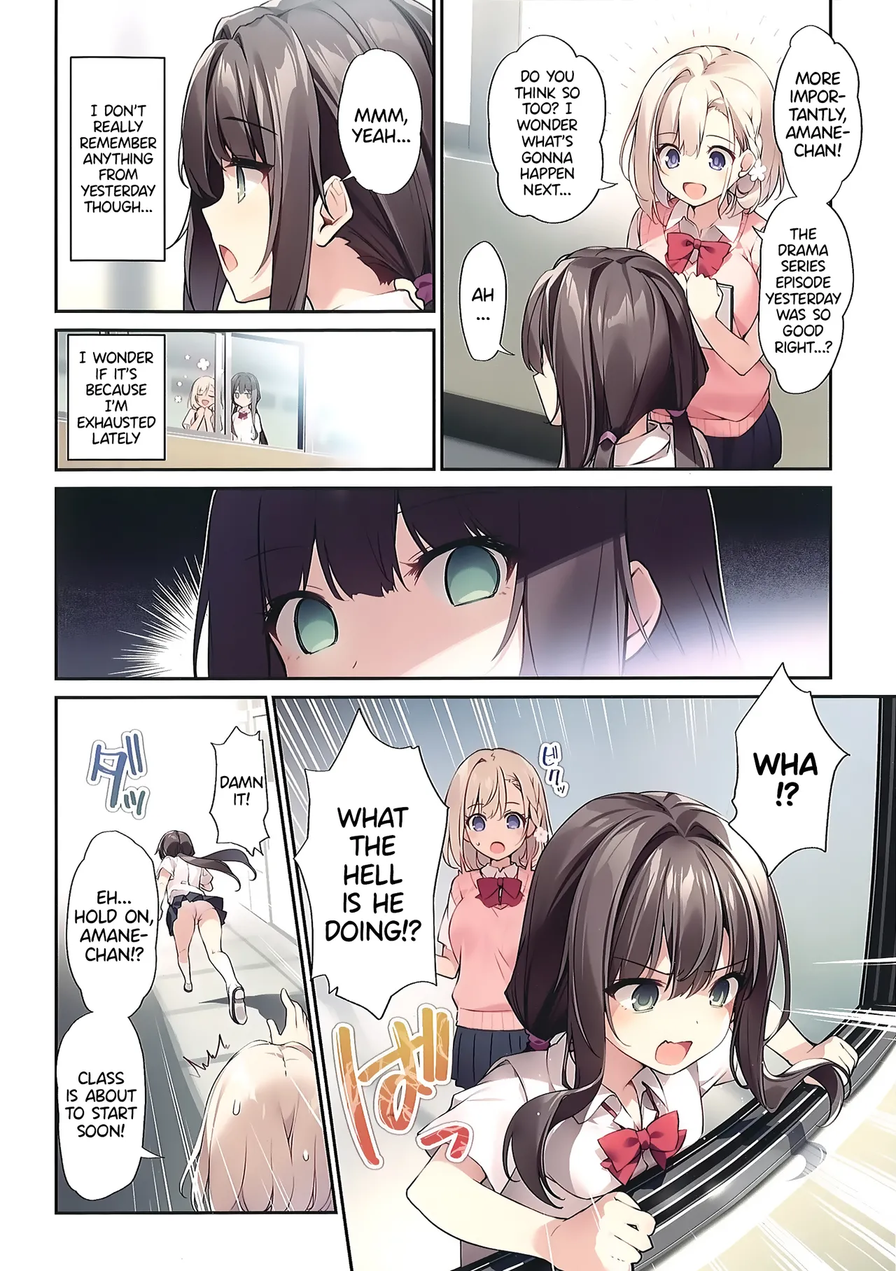 Imouto to Imouto no Shinyuu de Saimin Taisei EX no Seiso JC to Saimin de Ichaicha Suru Hon | A Book about using Hypno to Fuck my Little Sister and her Pure JC Friend with Hypno Resistance EX page 3 full