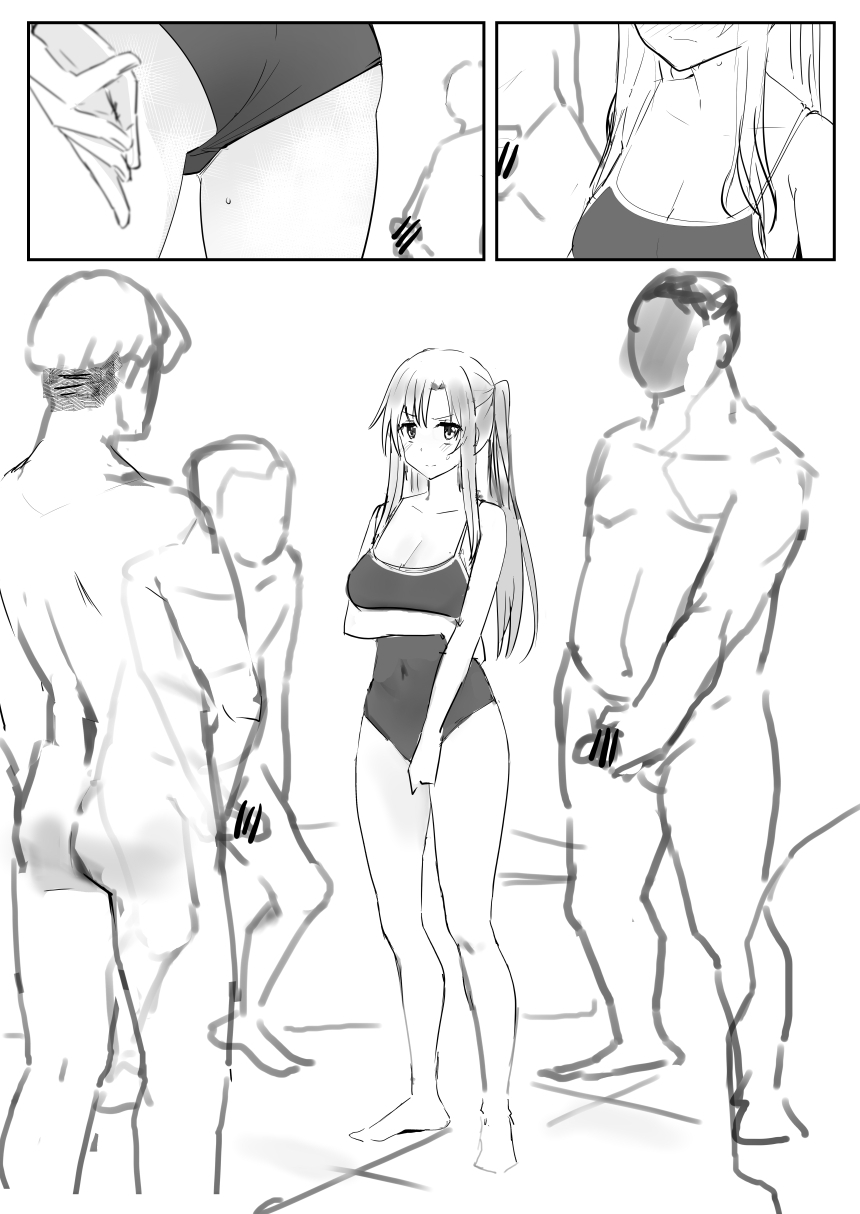 Asuna 0.0 page 3 full