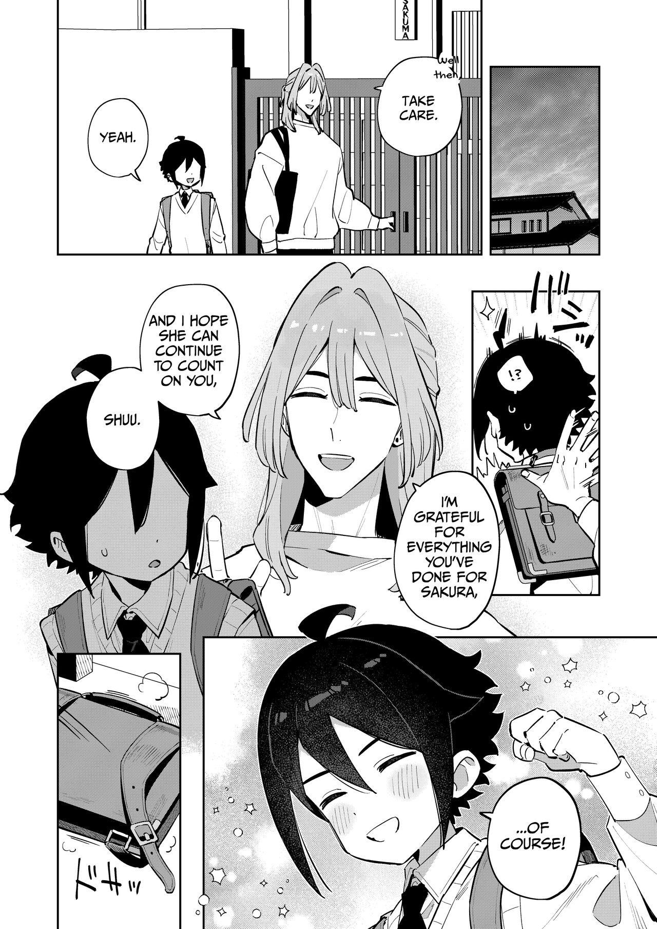 Gomen ne, Watashi ni wa Onii-chan ga Iru Kara  | I'm Sorry, But I Have Onii-chan page 9 full