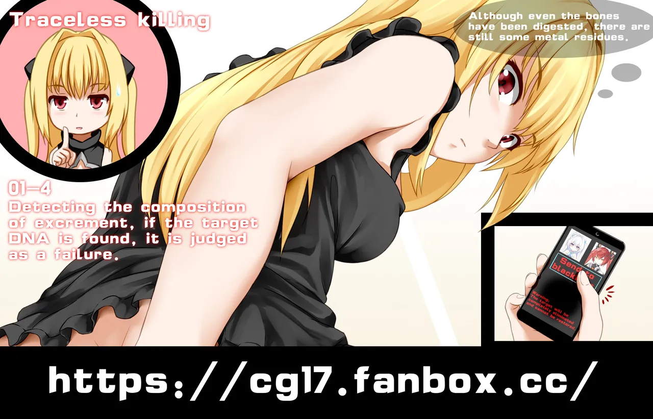 Traceless killing page 4 full