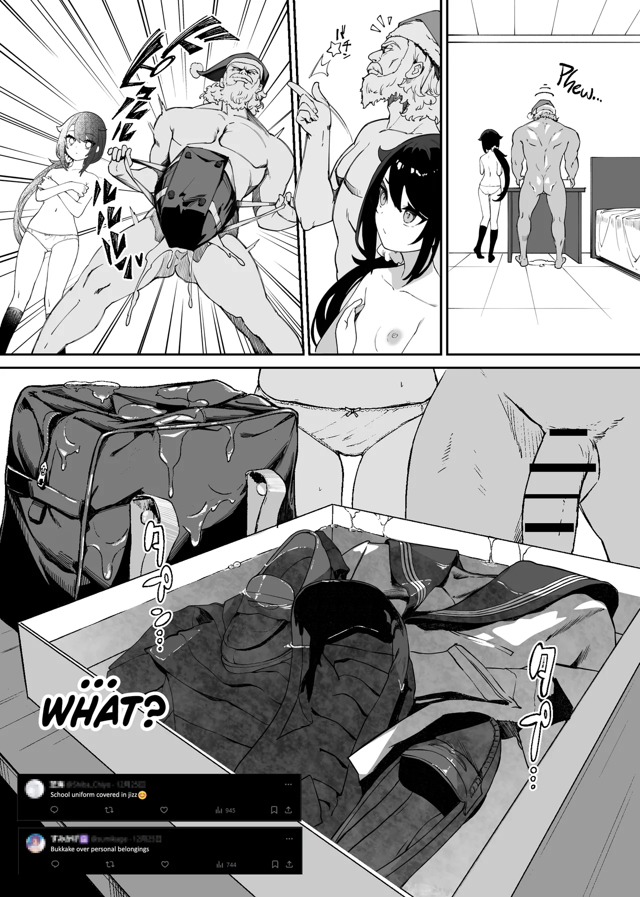 Minna no Seiheki Manga | Everyone's Fetishes: The Manga page 9 full