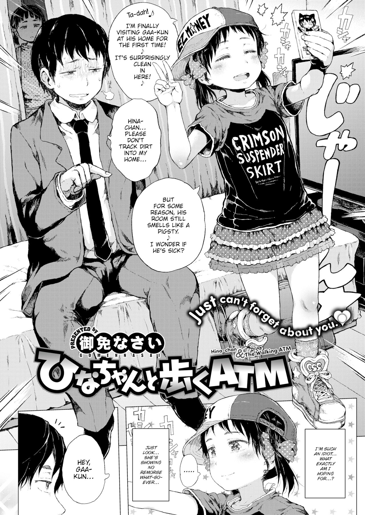 Hina-chan & The Walking ATM page 2 full