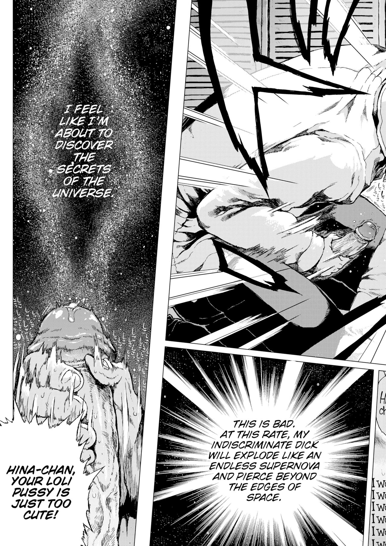 Hina-chan & The Walking ATM page 9 full