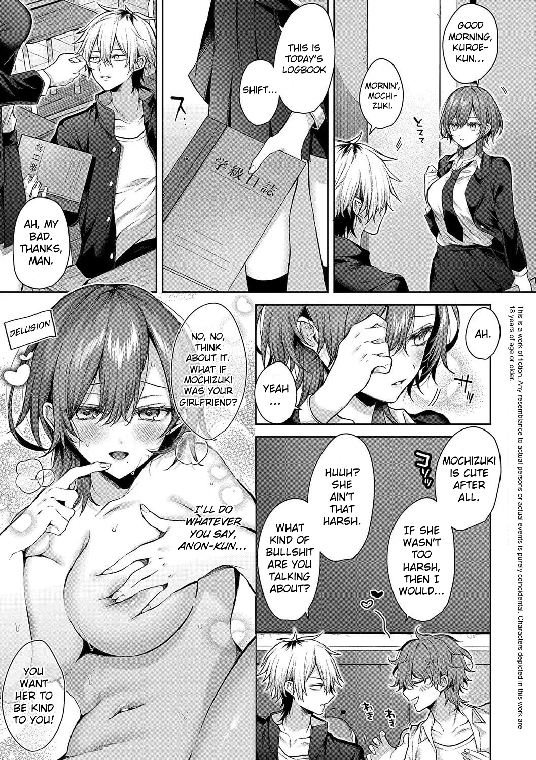 Only Loves You ♡ Doll page 3 full