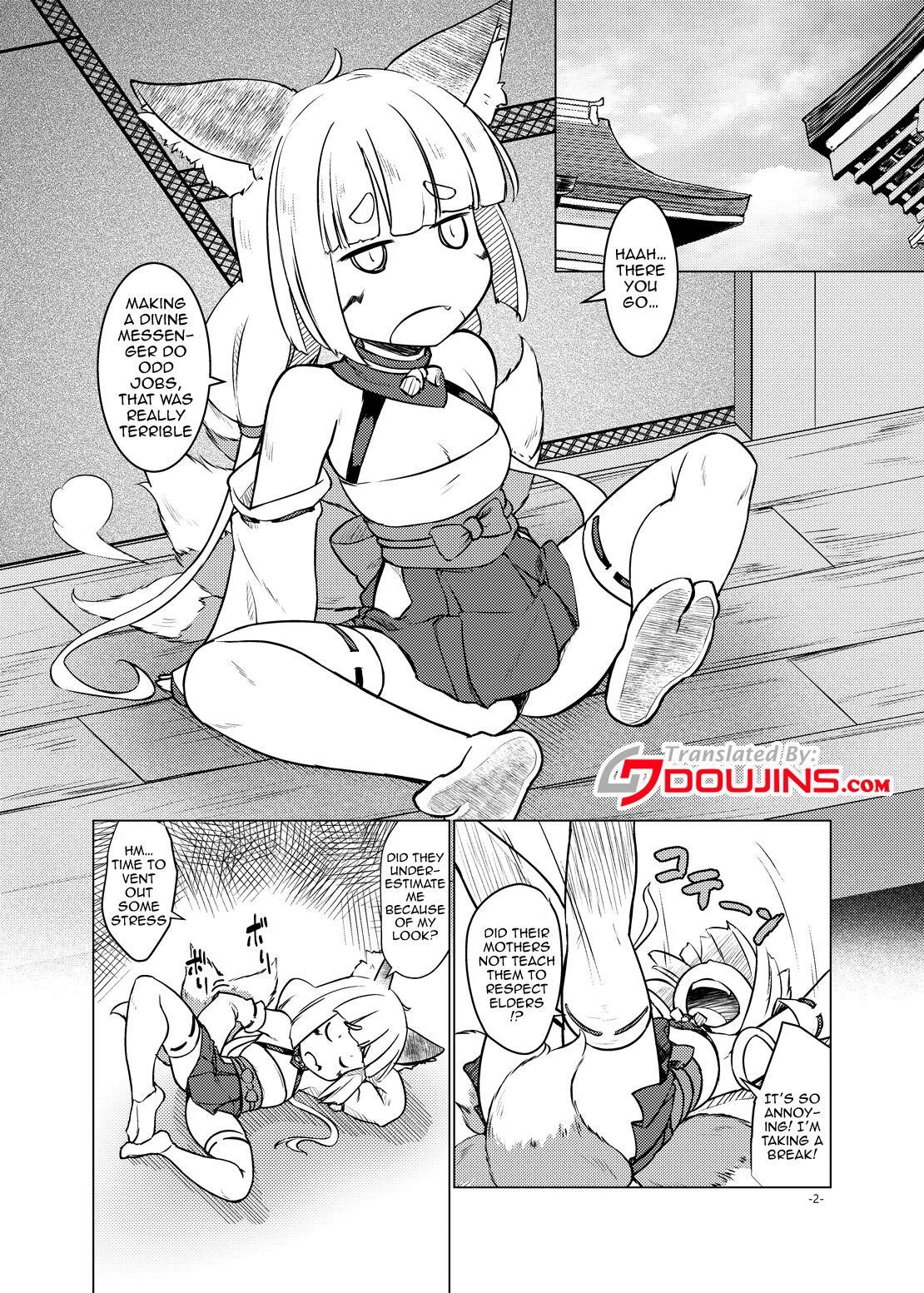 Okitsune Ona Hour page 2 full