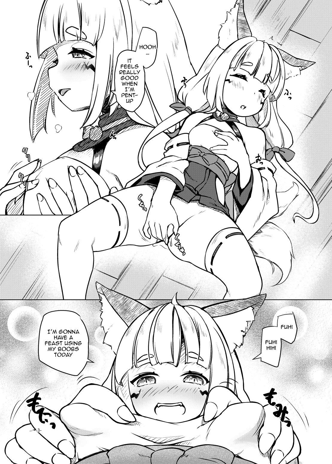 Okitsune Ona Hour page 3 full