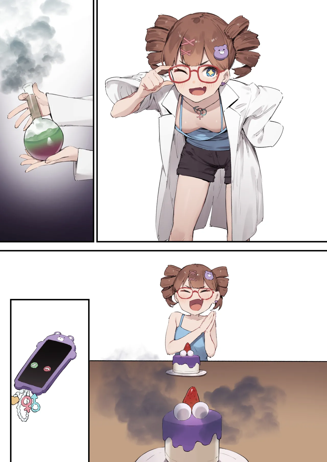 Biyaku Goin de Seiyoku Bakuhatsu Shita Ko page 10 full