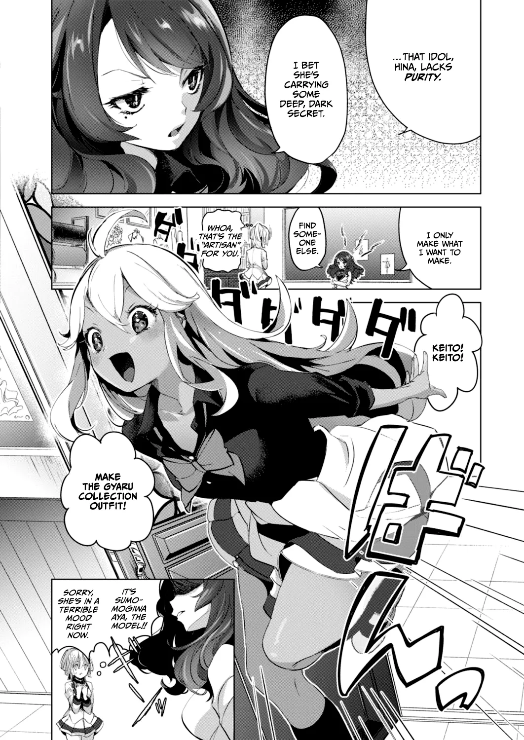 Geinou Katsudou wa Yuri Ecchi no Ato de | Showbiz Comes After Yuri Sex Ch. 3 page 2 full