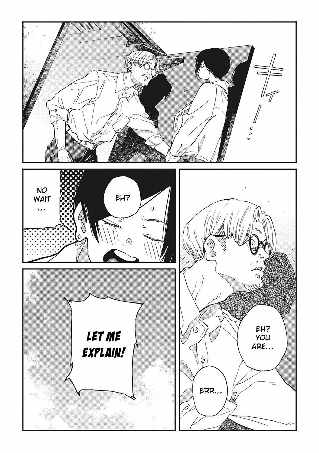 Yaritai Koto Dake Yattetai | I Just Wanna Do What I Wanna Do page 10 full
