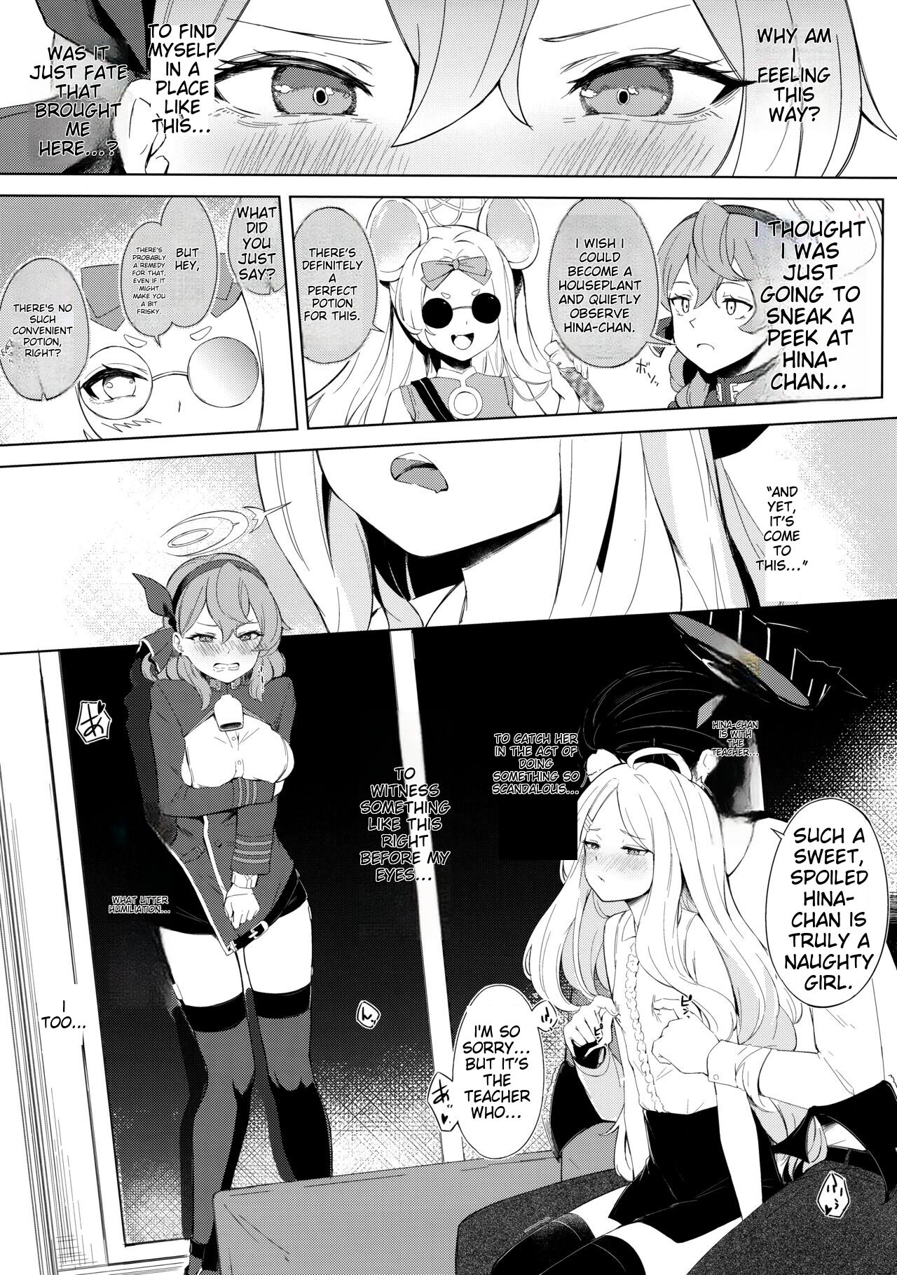 C103  Fuukiiin Kaishitsu nite Amaenbo Iinchou to Muttsuri Gyouseikan to page 2 full