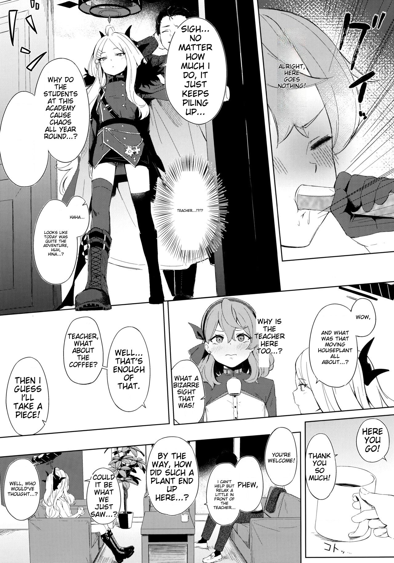 C103  Fuukiiin Kaishitsu nite Amaenbo Iinchou to Muttsuri Gyouseikan to page 4 full