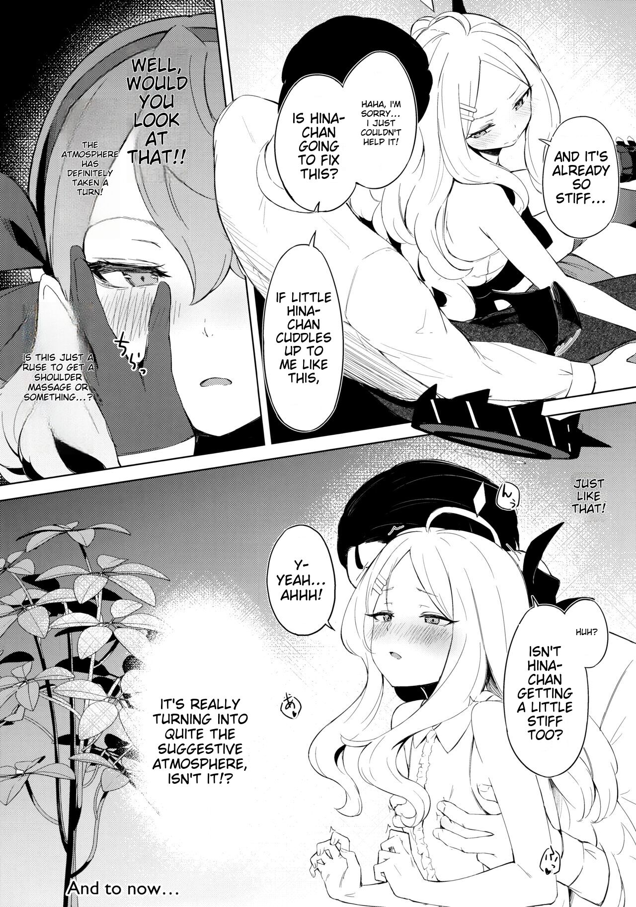 C103  Fuukiiin Kaishitsu nite Amaenbo Iinchou to Muttsuri Gyouseikan to page 7 full