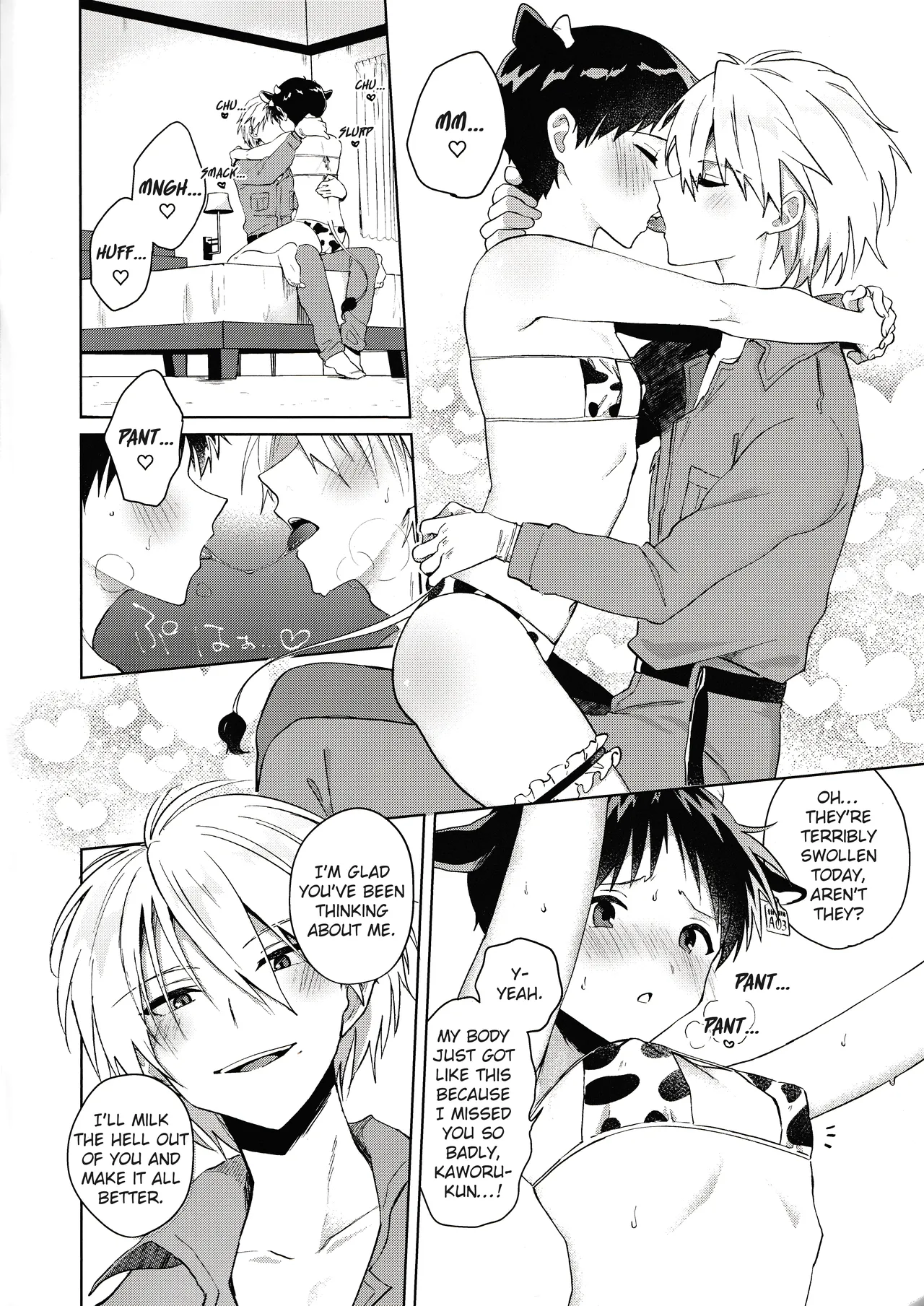 Nagisa wa Shinji o Wakarasetai! page 4 full