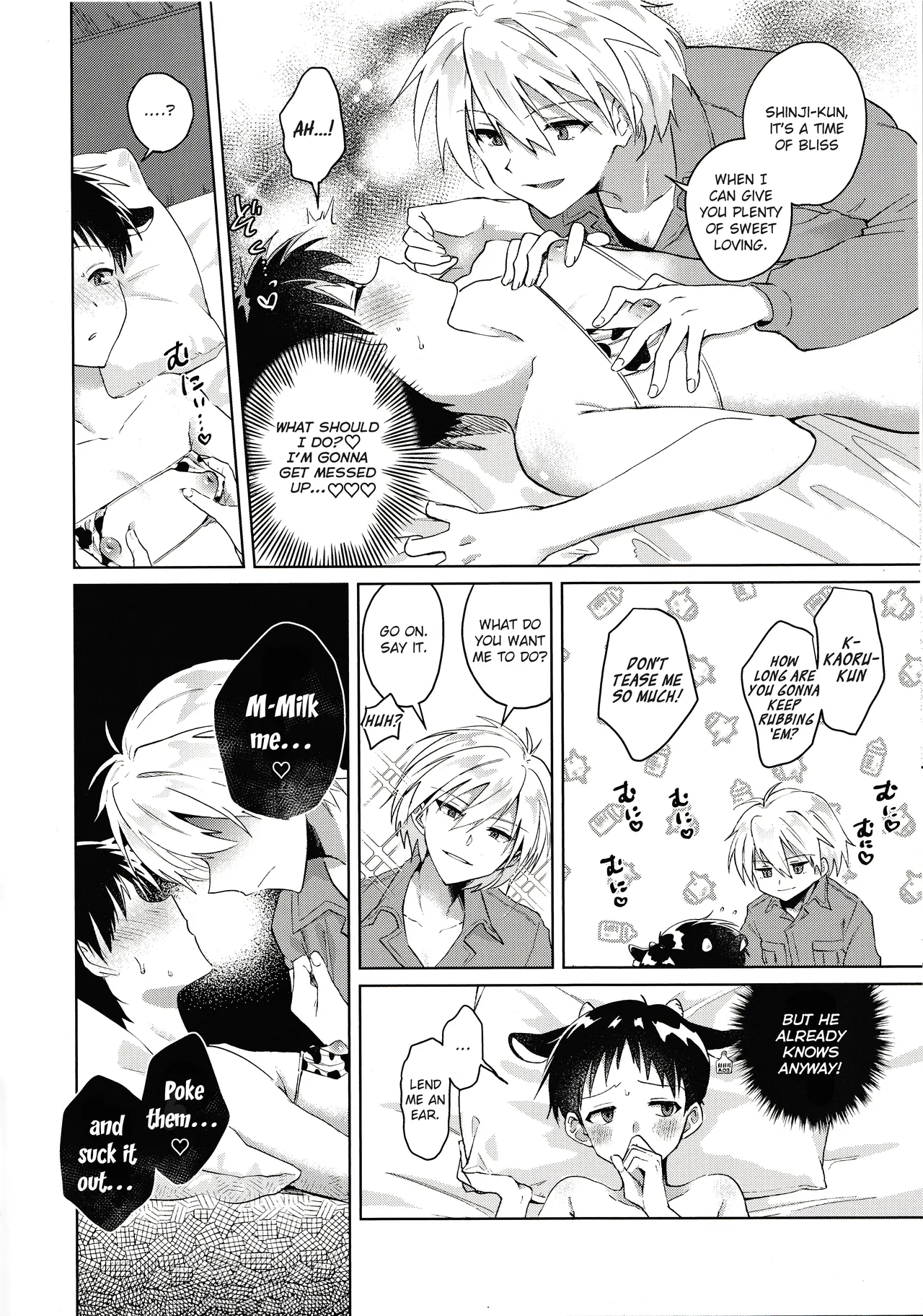 Nagisa wa Shinji o Wakarasetai! page 6 full