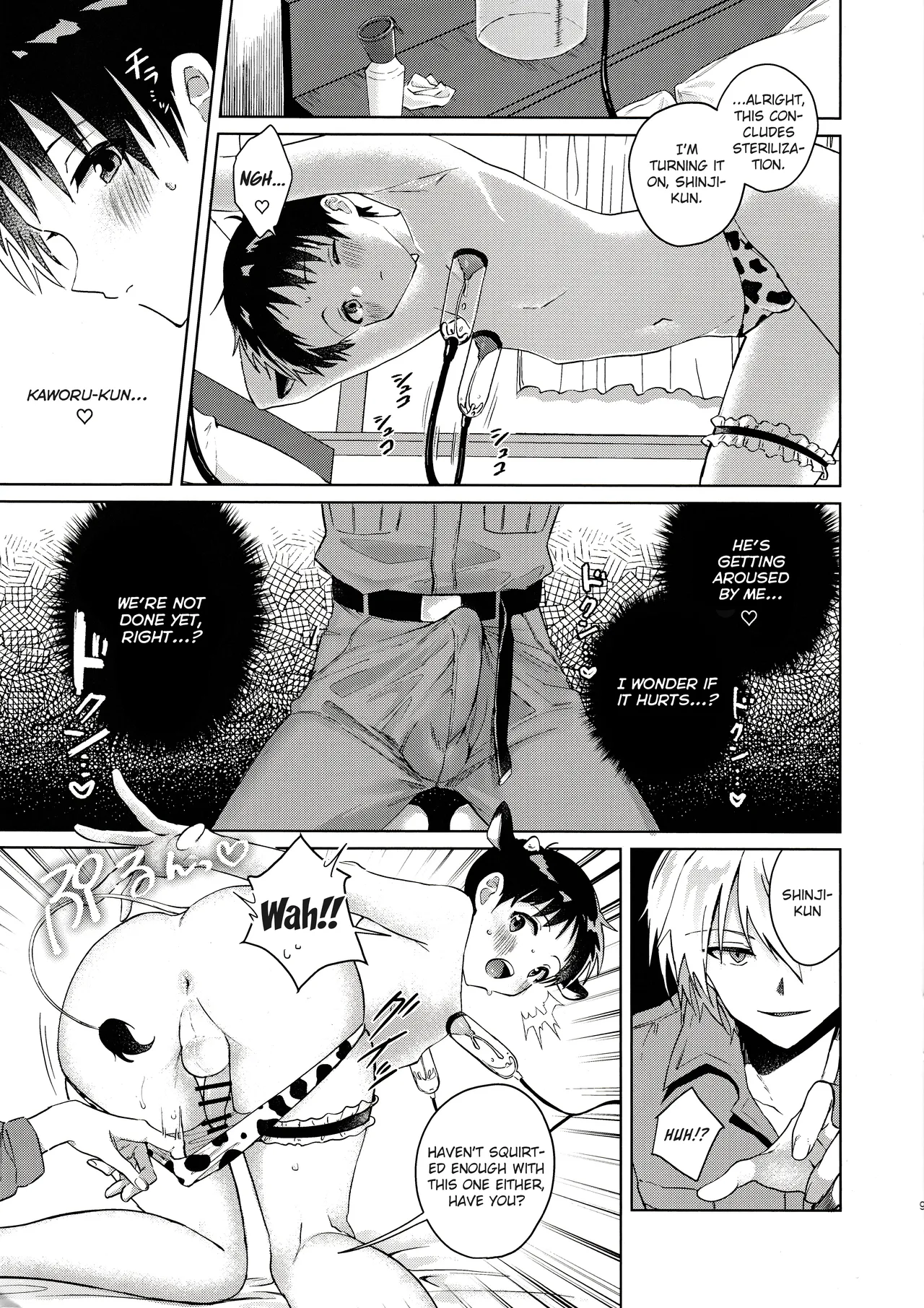 Nagisa wa Shinji o Wakarasetai! page 9 full
